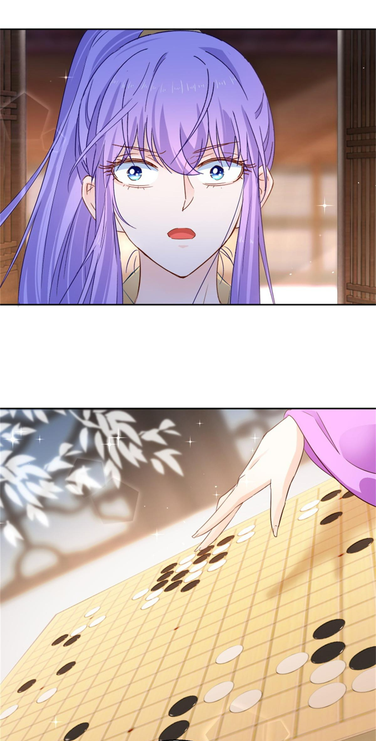The Beloved Yin Yang Consort chapter 93 - page 19