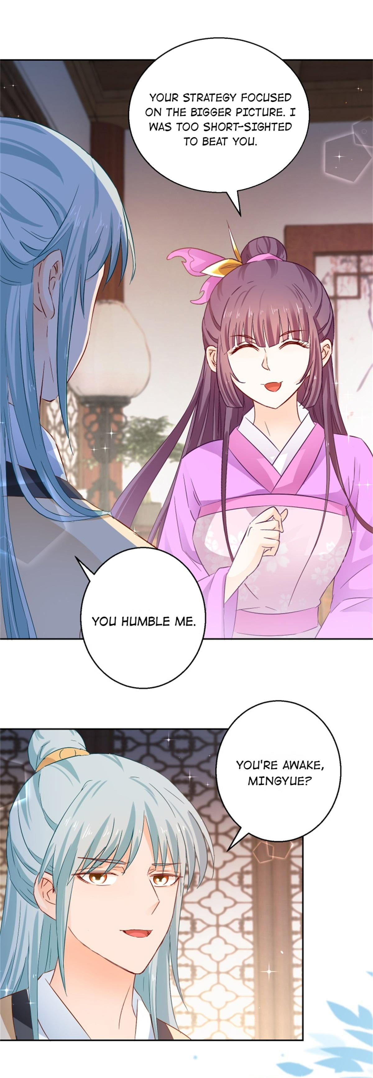 The Beloved Yin Yang Consort chapter 93 - page 21