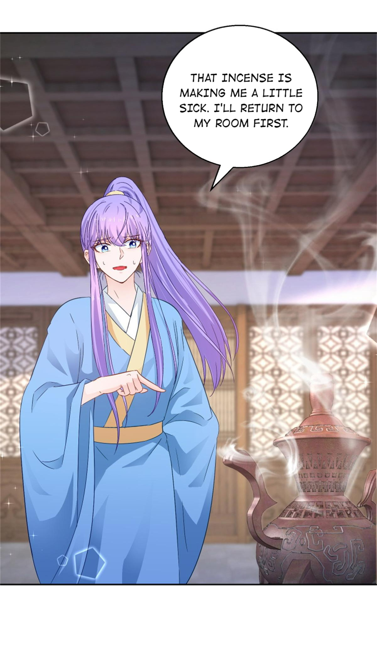 The Beloved Yin Yang Consort chapter 93 - page 26