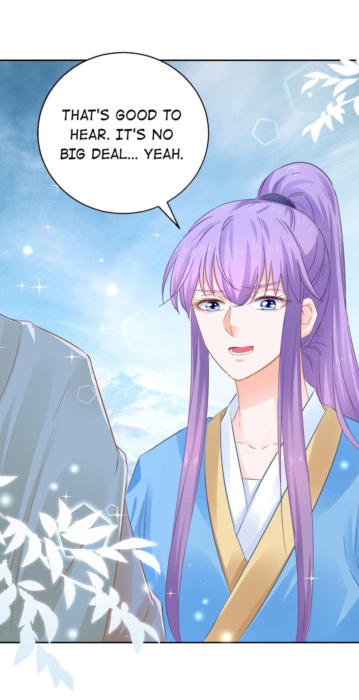 The Beloved Yin Yang Consort chapter 91 - page 11
