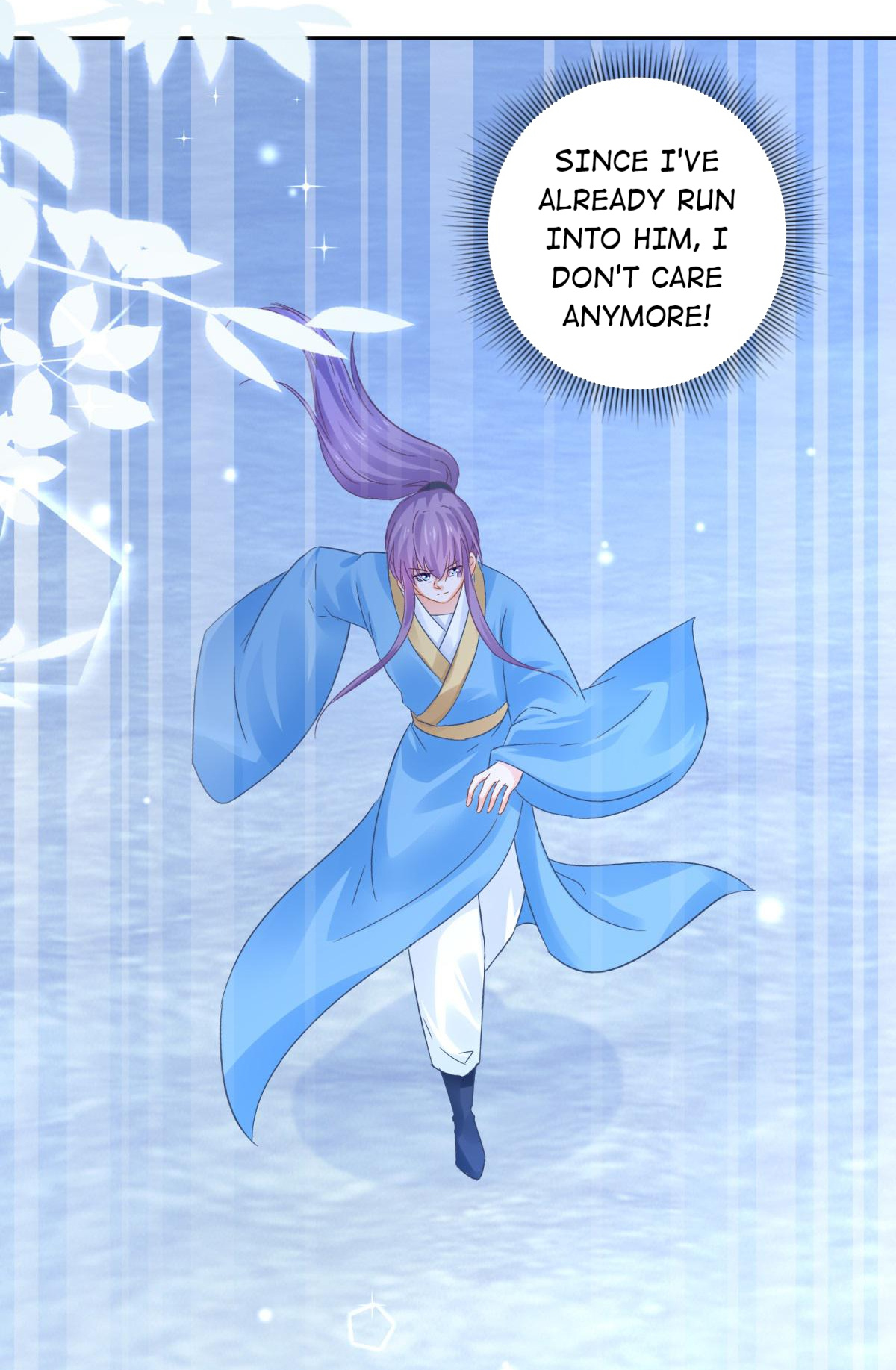 The Beloved Yin Yang Consort chapter 91 - page 3