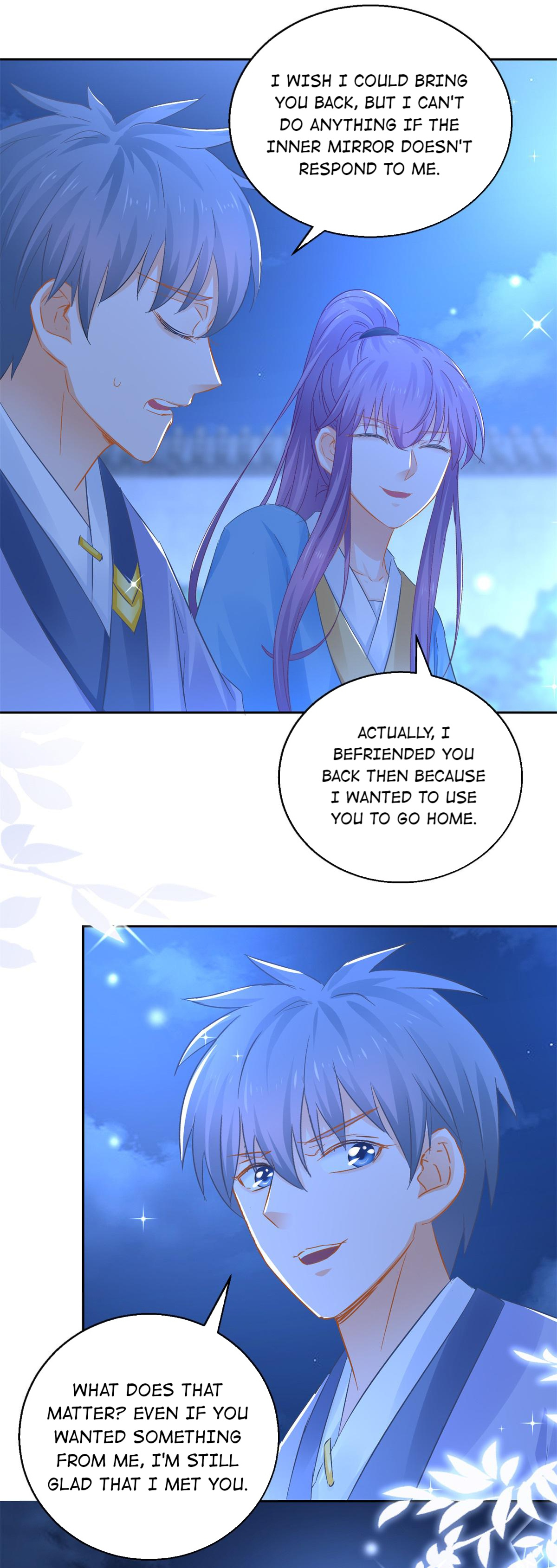 The Beloved Yin Yang Consort chapter 90 - page 14