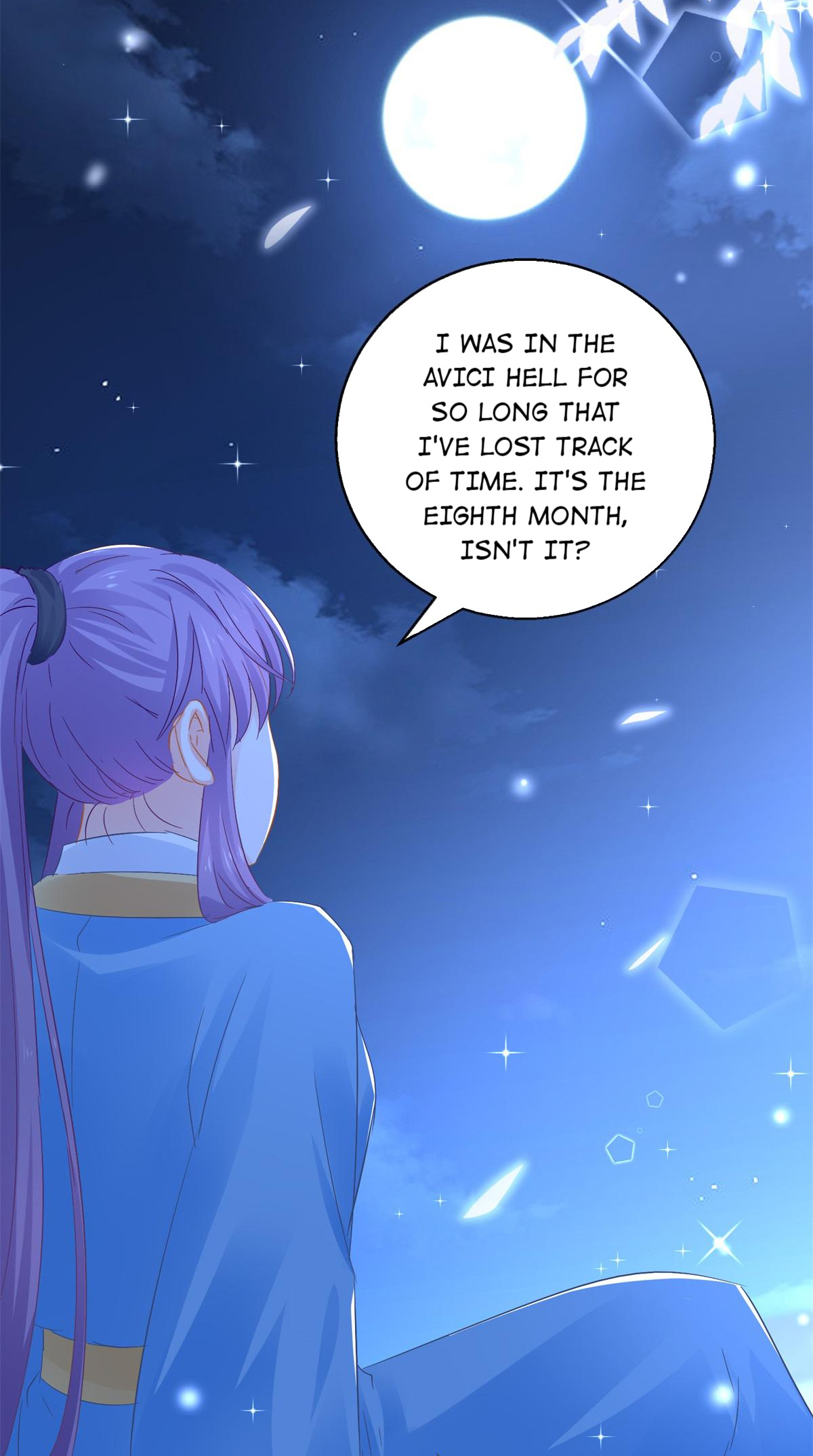 The Beloved Yin Yang Consort chapter 90 - page 15