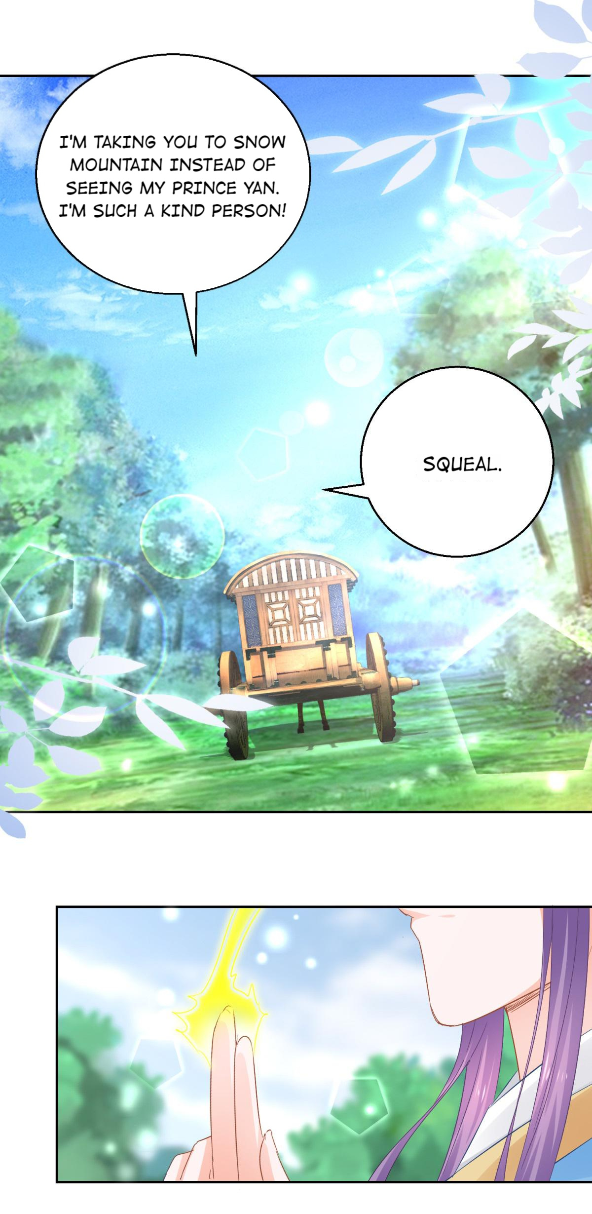 The Beloved Yin Yang Consort chapter 90 - page 20