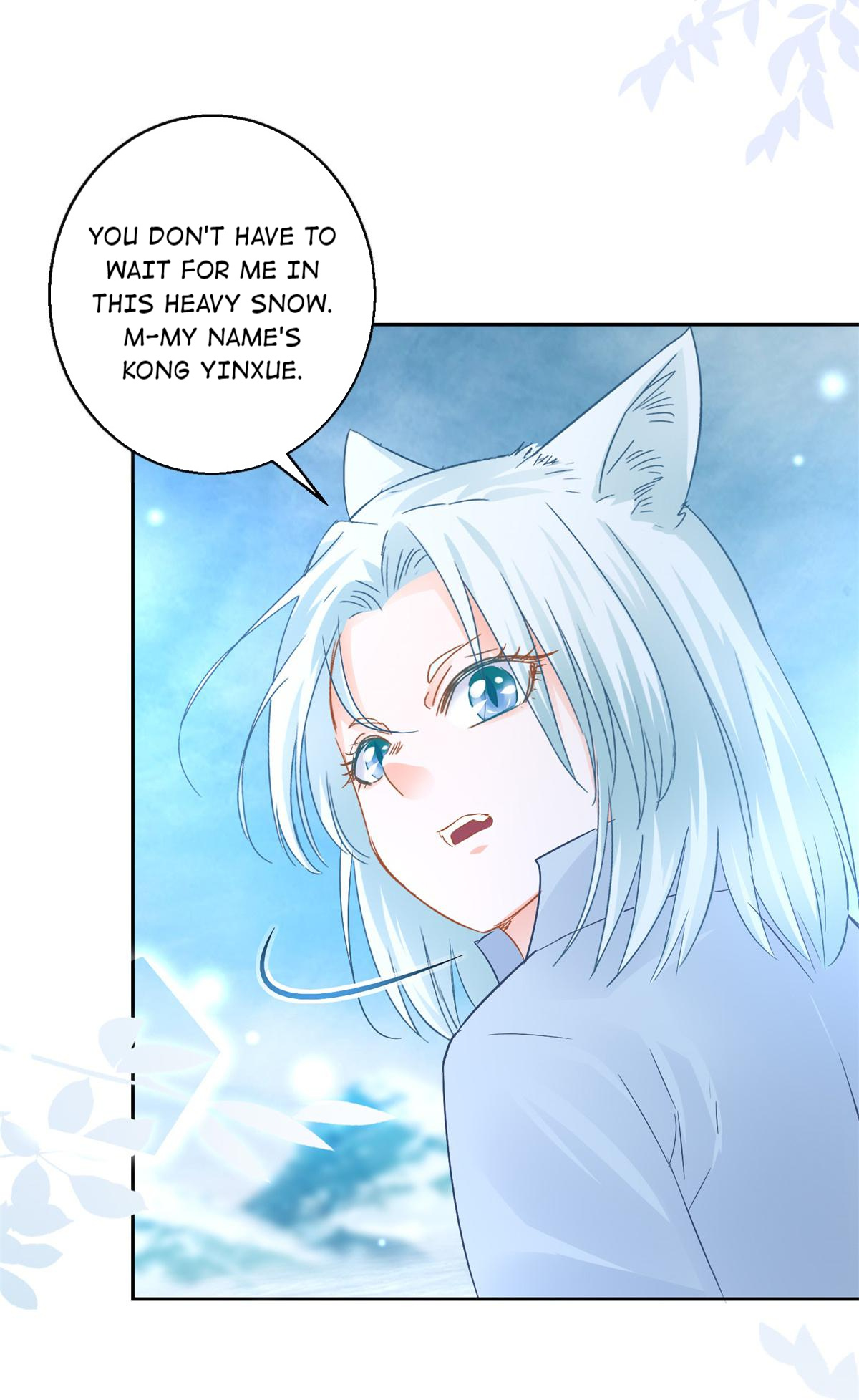 The Beloved Yin Yang Consort chapter 90 - page 24