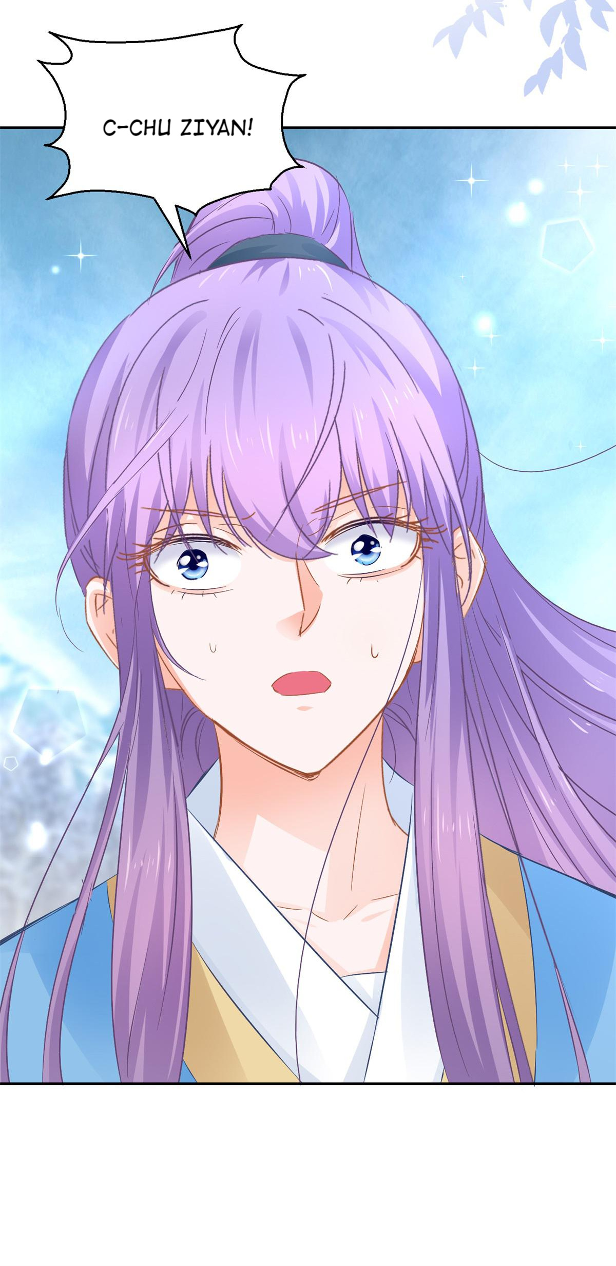 The Beloved Yin Yang Consort chapter 90 - page 27