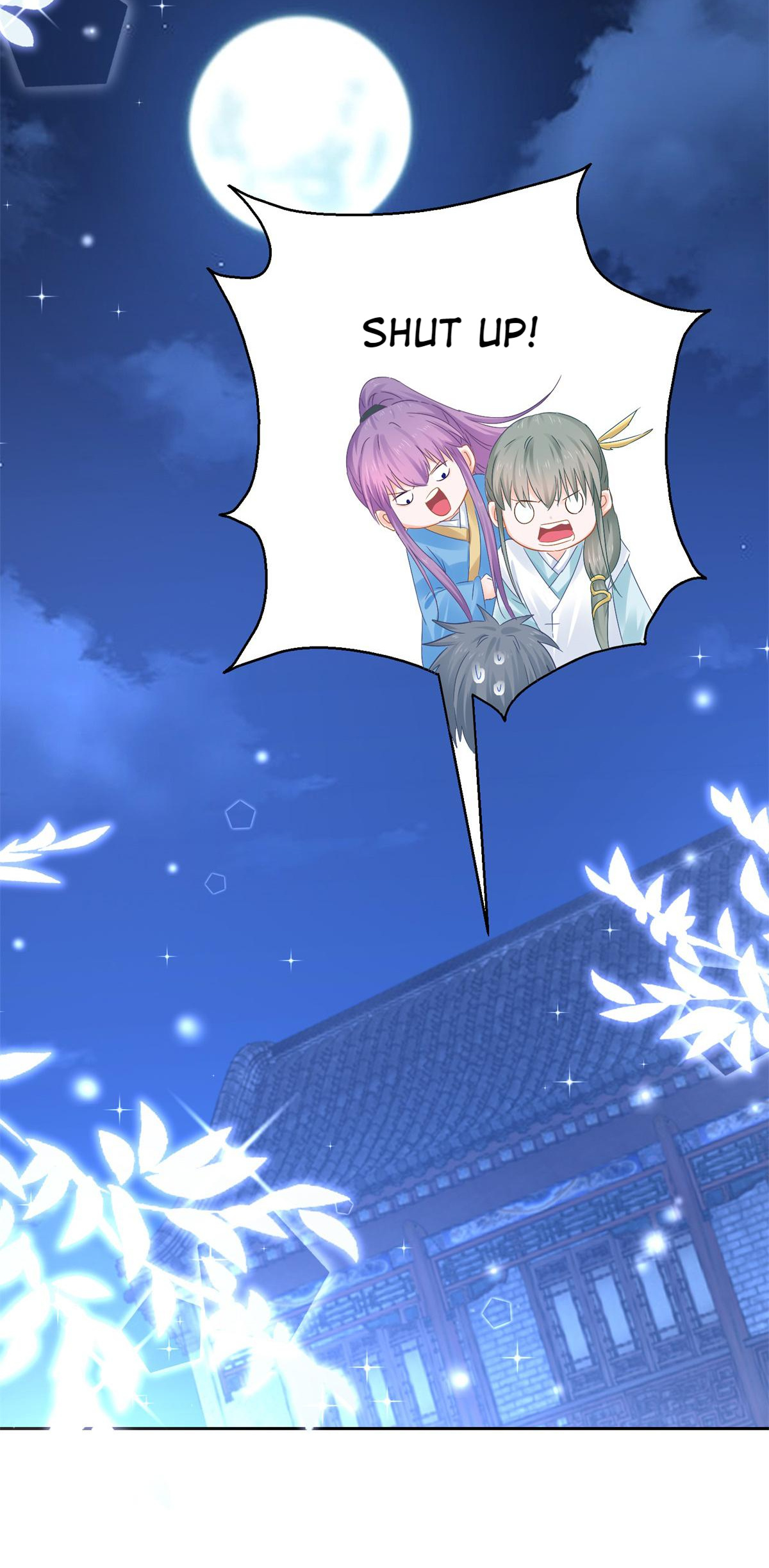 The Beloved Yin Yang Consort chapter 90 - page 4