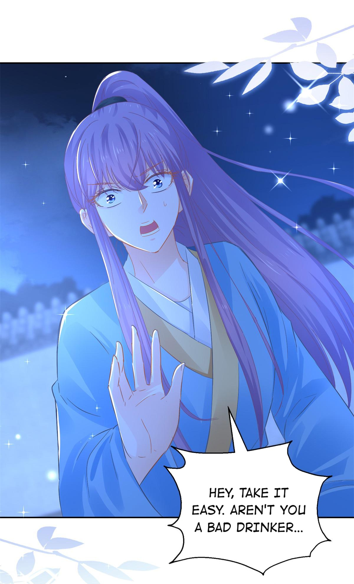 The Beloved Yin Yang Consort chapter 90 - page 8