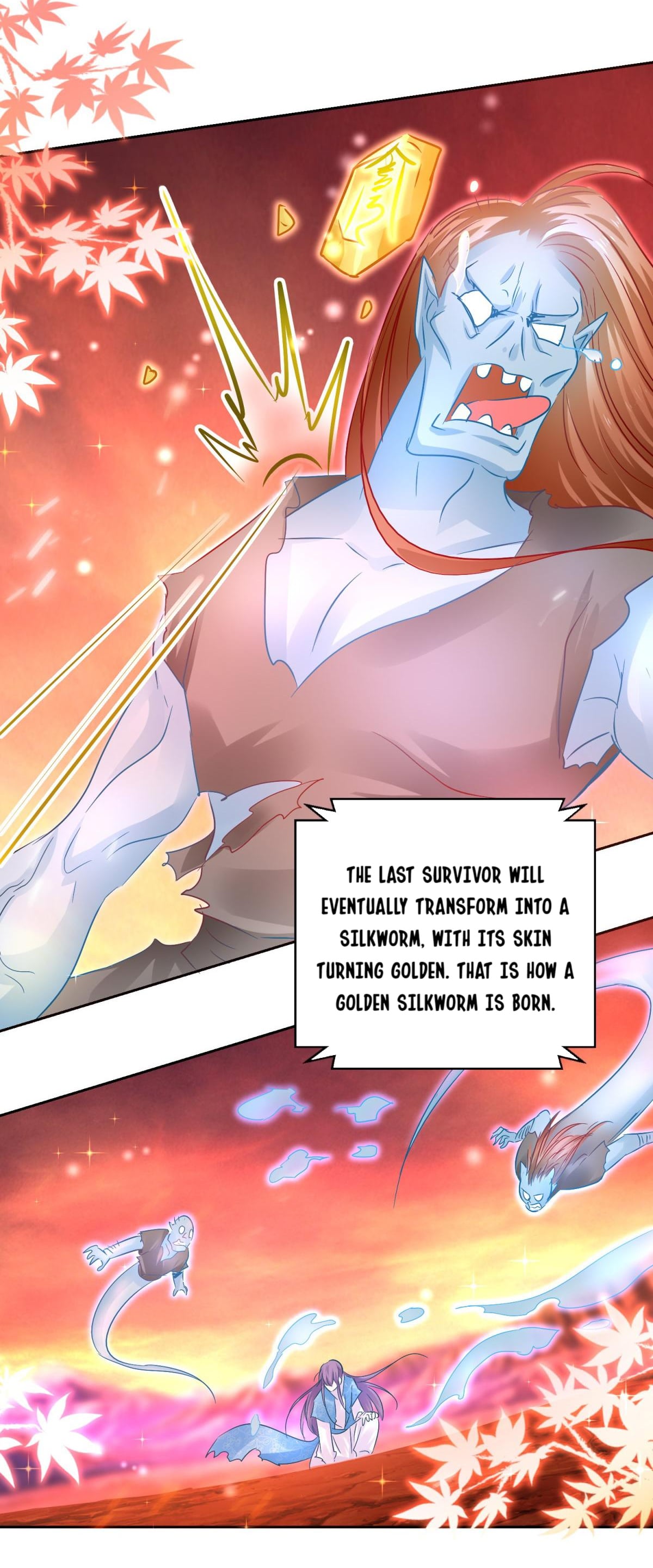 The Beloved Yin Yang Consort chapter 87 - page 10