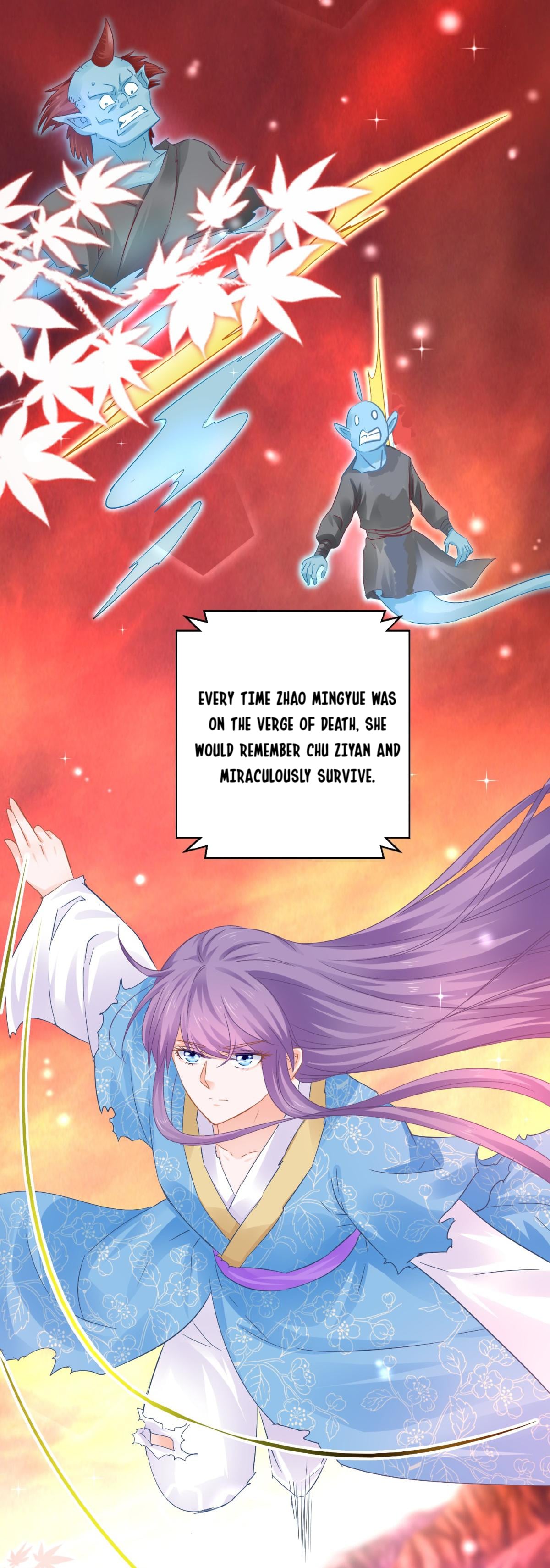 The Beloved Yin Yang Consort chapter 87 - page 12