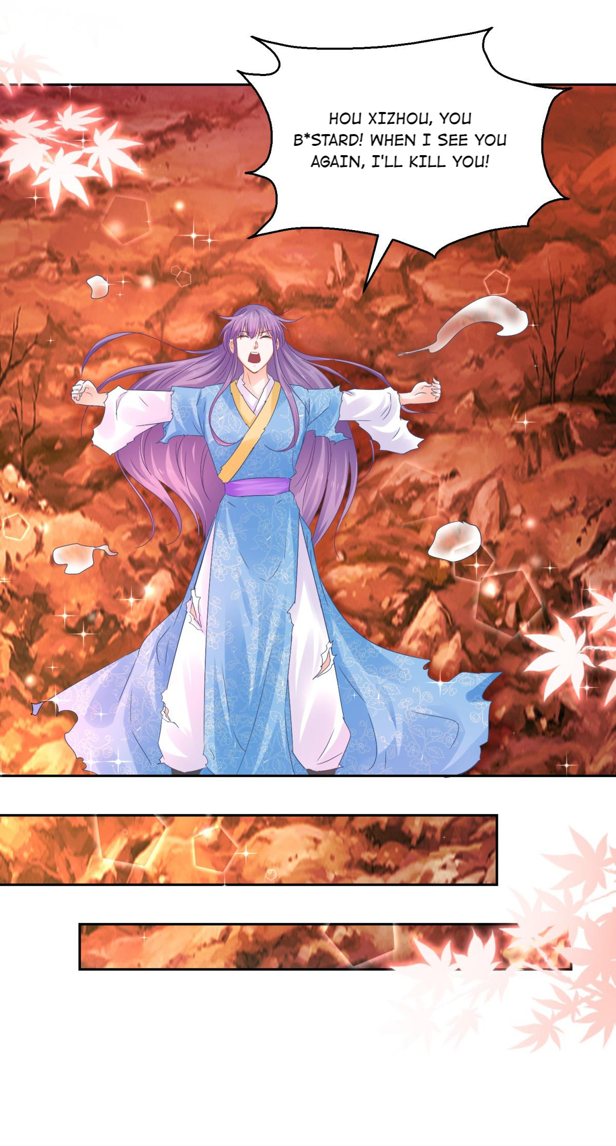 The Beloved Yin Yang Consort chapter 87 - page 14
