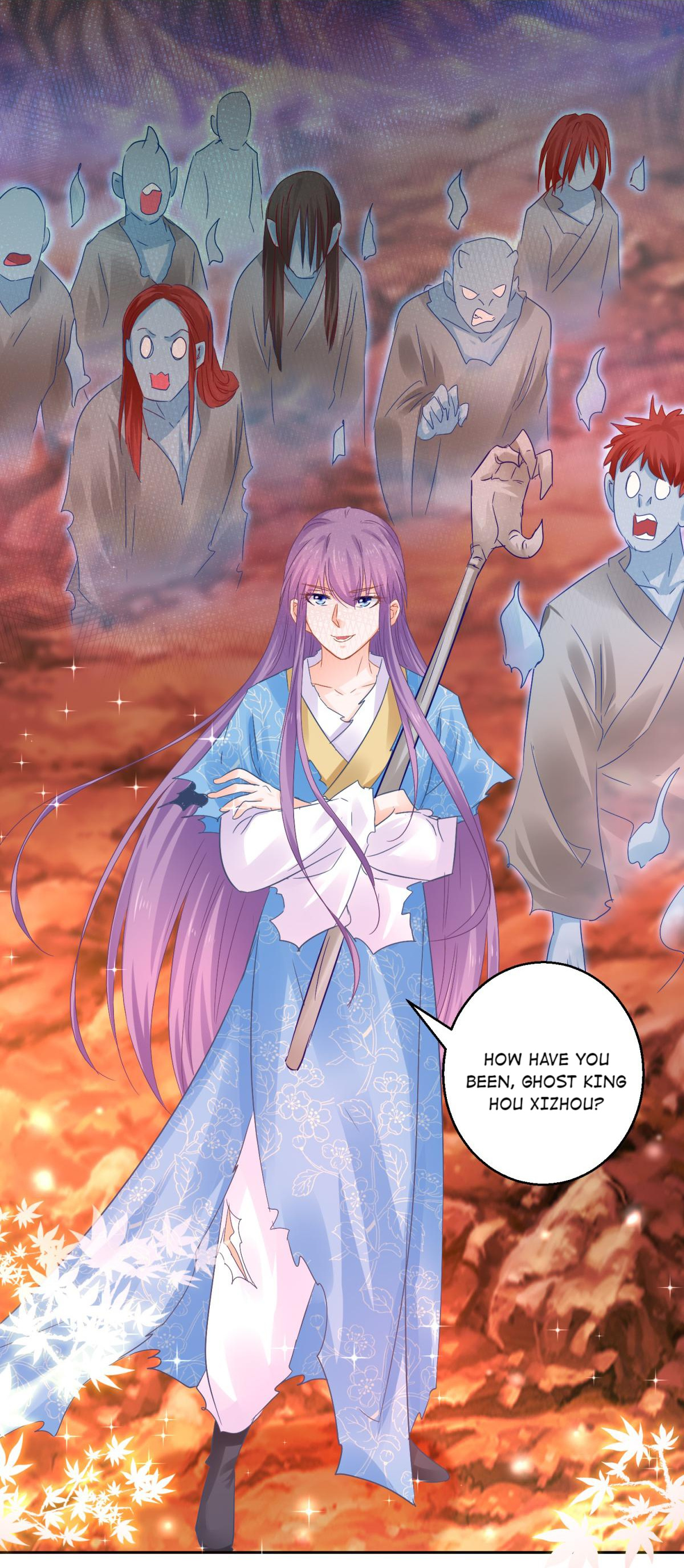 The Beloved Yin Yang Consort chapter 87 - page 17