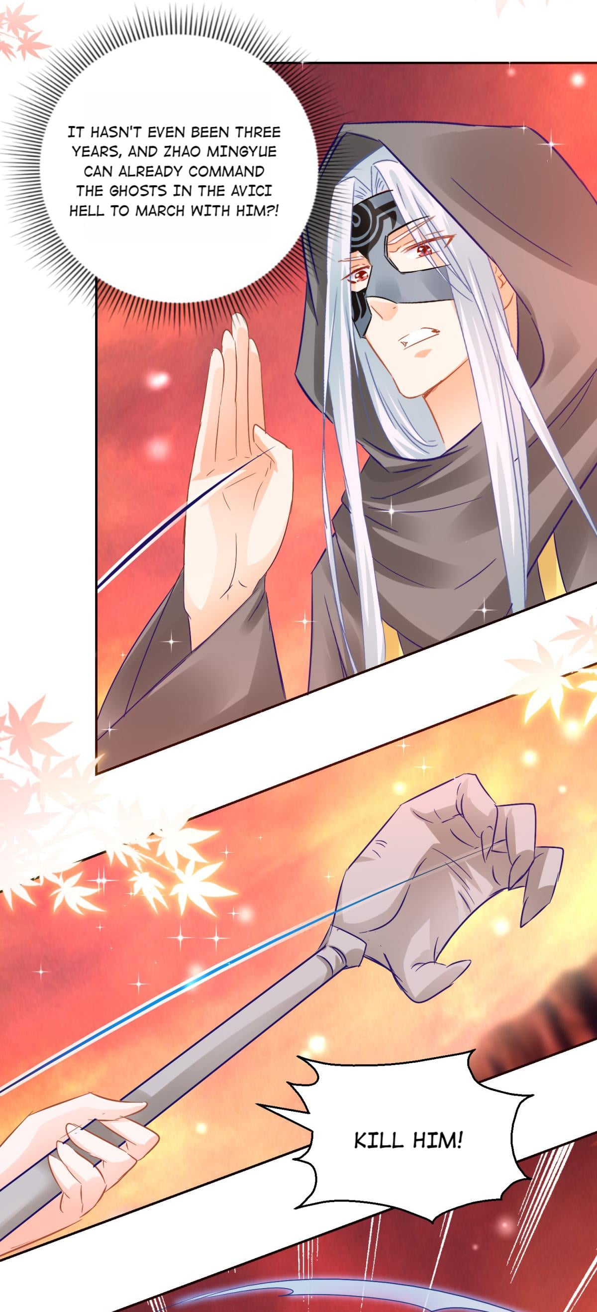 The Beloved Yin Yang Consort chapter 87 - page 18