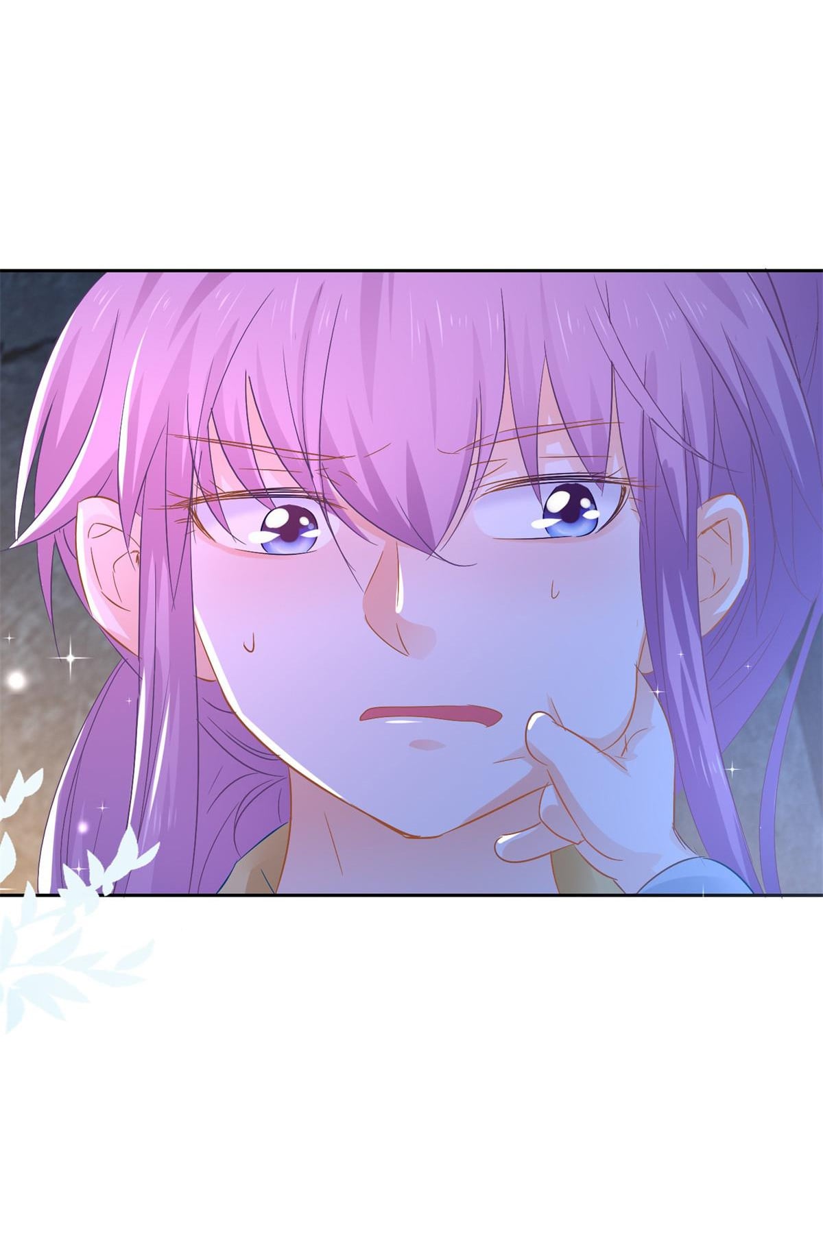 The Beloved Yin Yang Consort chapter 87 - page 27