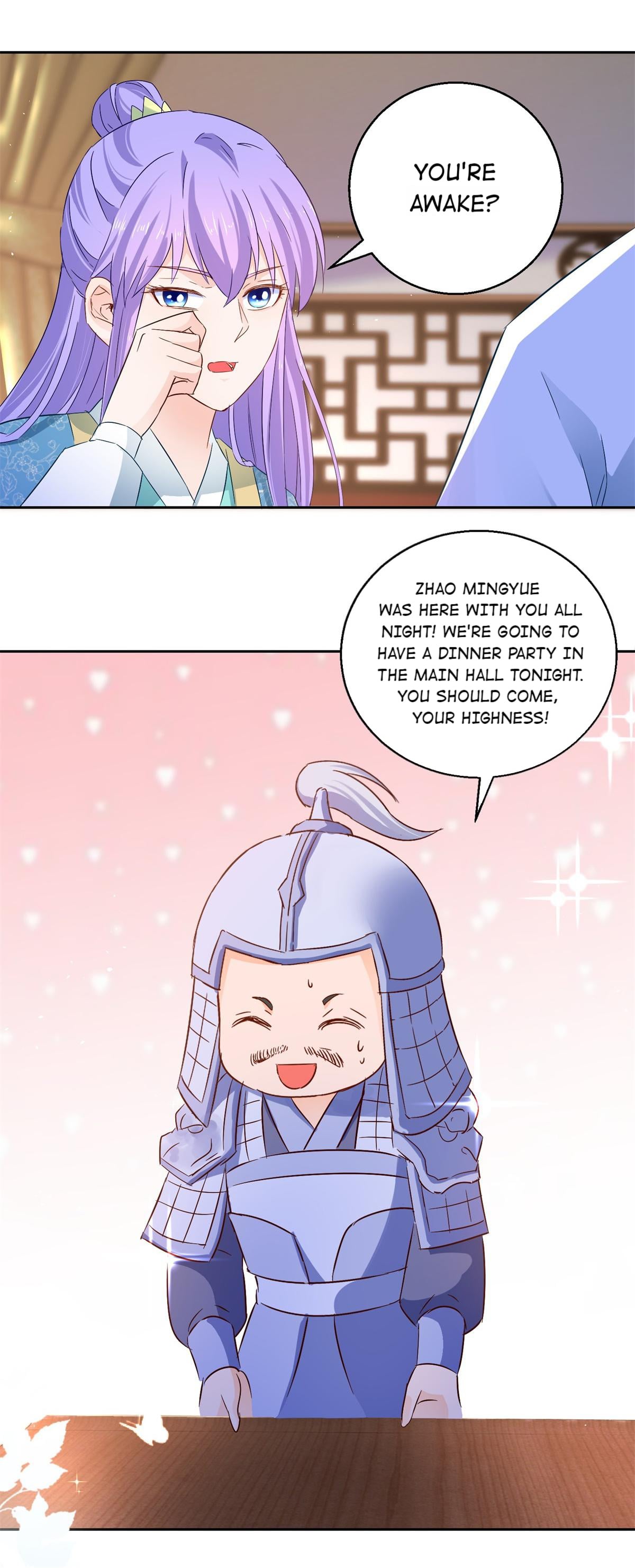 The Beloved Yin Yang Consort chapter 86 - page 13