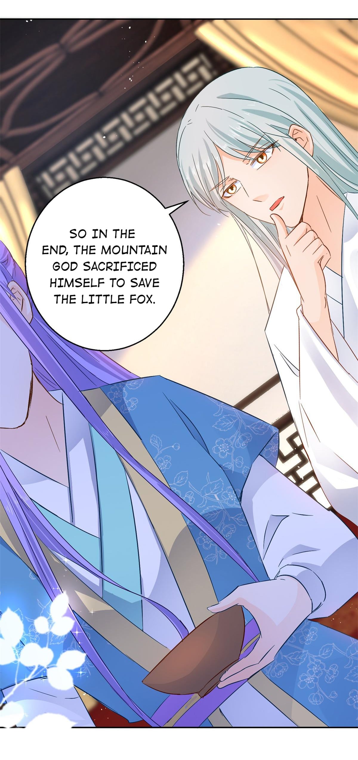 The Beloved Yin Yang Consort chapter 86 - page 16