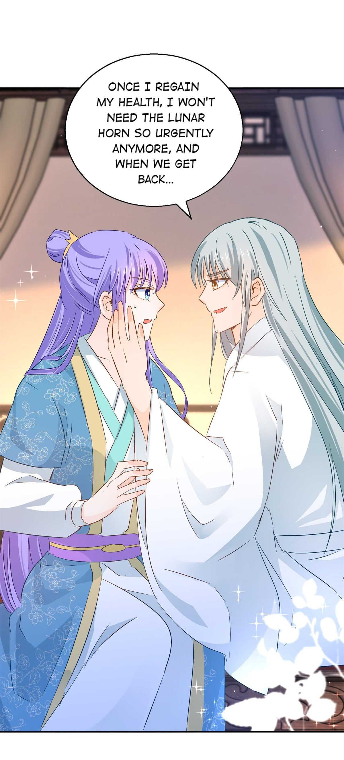 The Beloved Yin Yang Consort chapter 86 - page 20