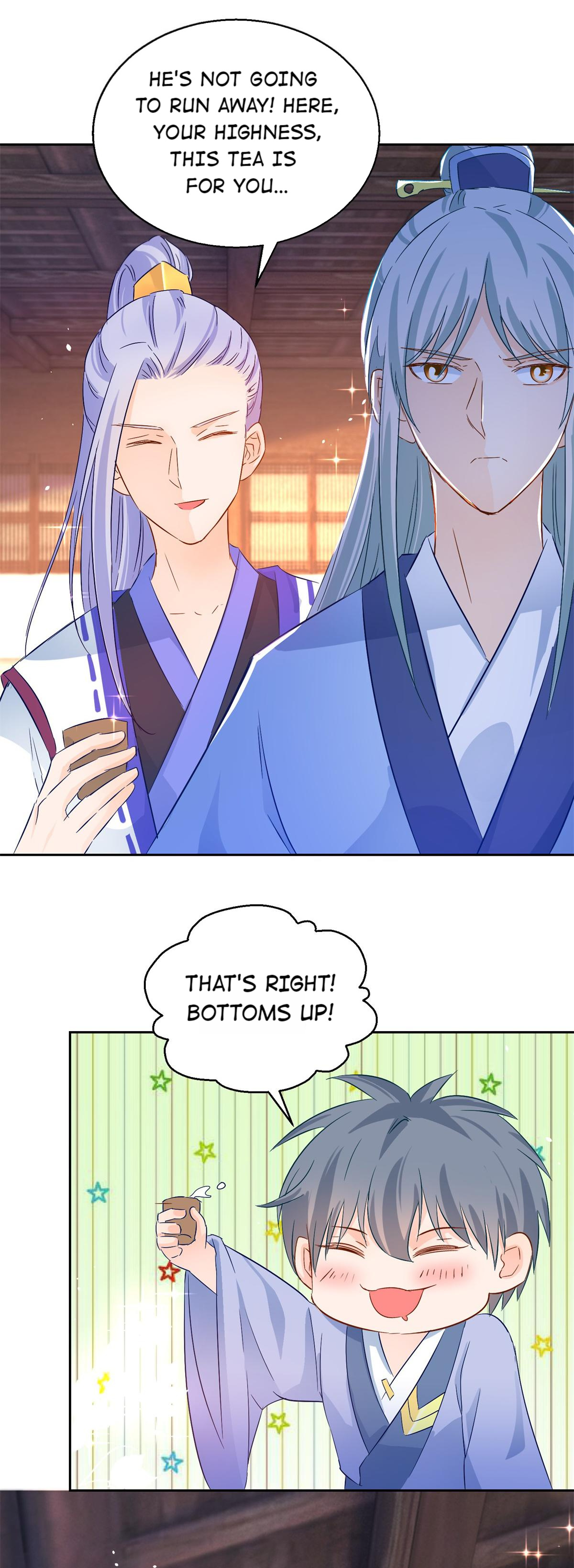 The Beloved Yin Yang Consort chapter 86 - page 27