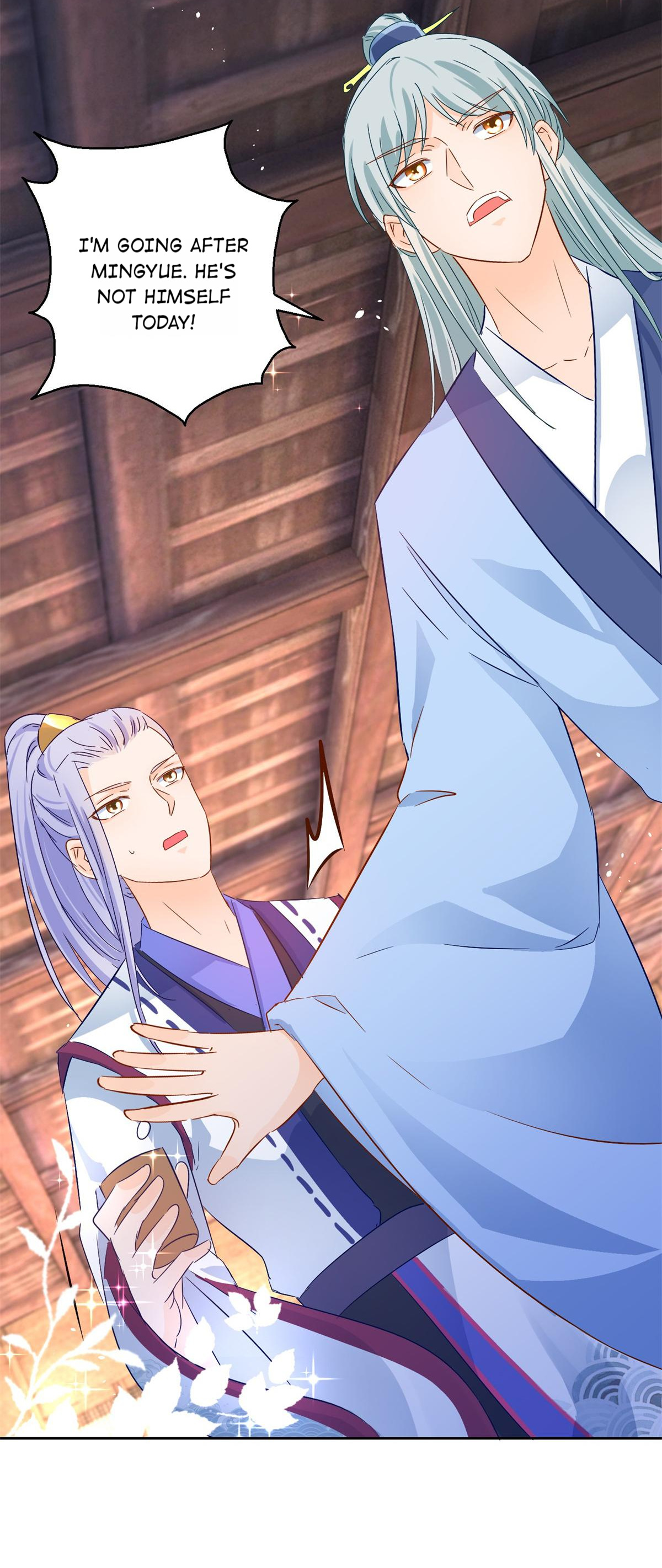 The Beloved Yin Yang Consort chapter 86 - page 28