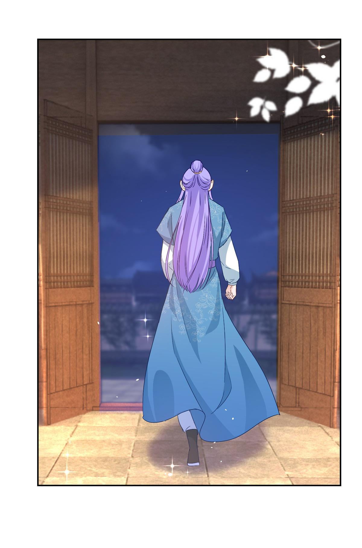 The Beloved Yin Yang Consort chapter 86 - page 29