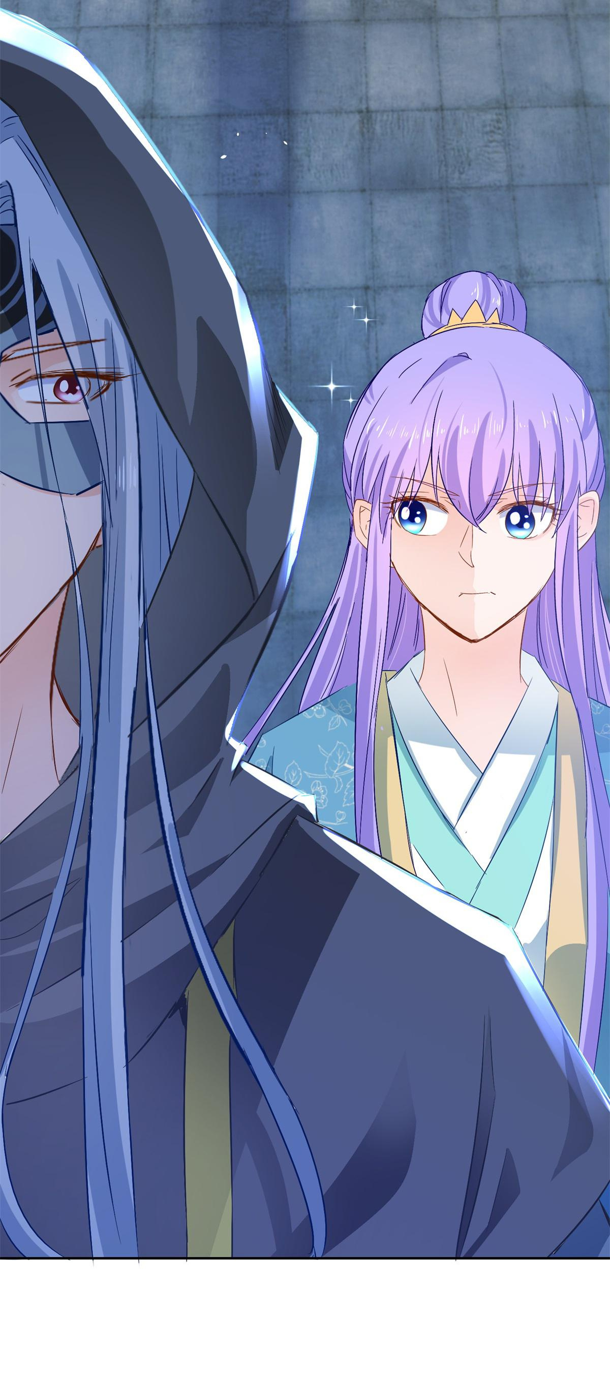 The Beloved Yin Yang Consort chapter 86 - page 31