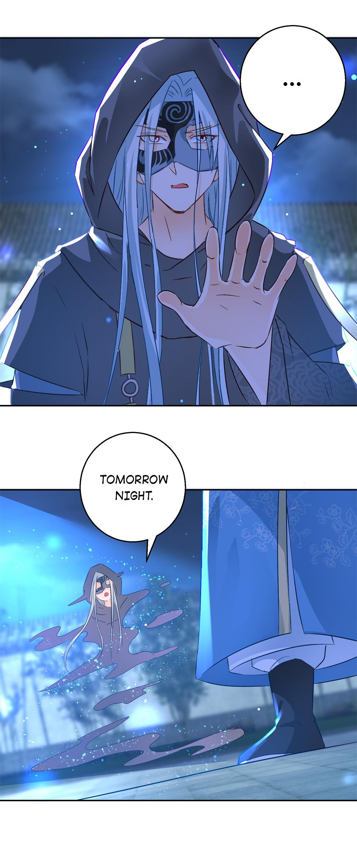 The Beloved Yin Yang Consort chapter 86 - page 9