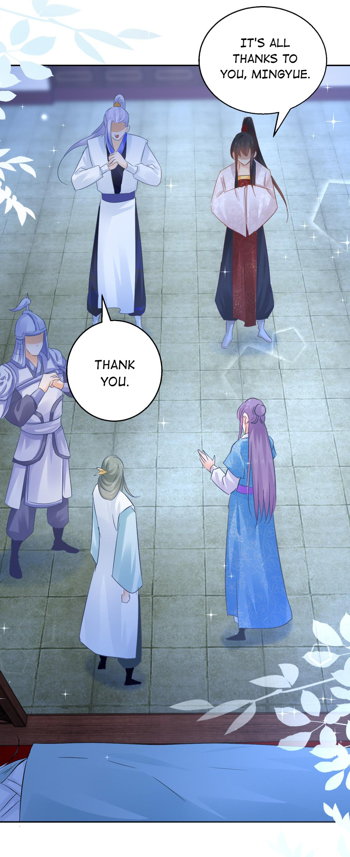The Beloved Yin Yang Consort chapter 85 - page 6