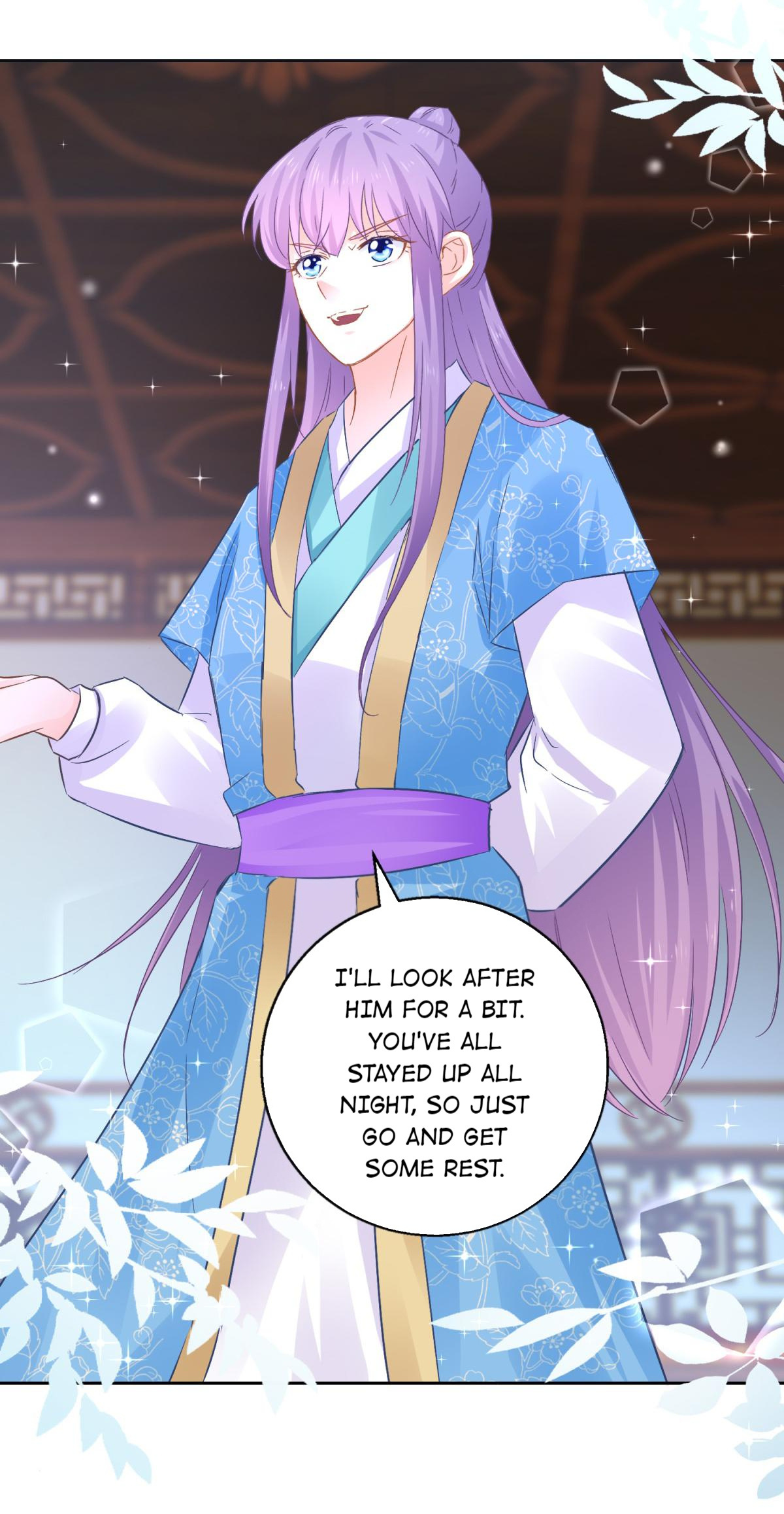 The Beloved Yin Yang Consort chapter 85 - page 7