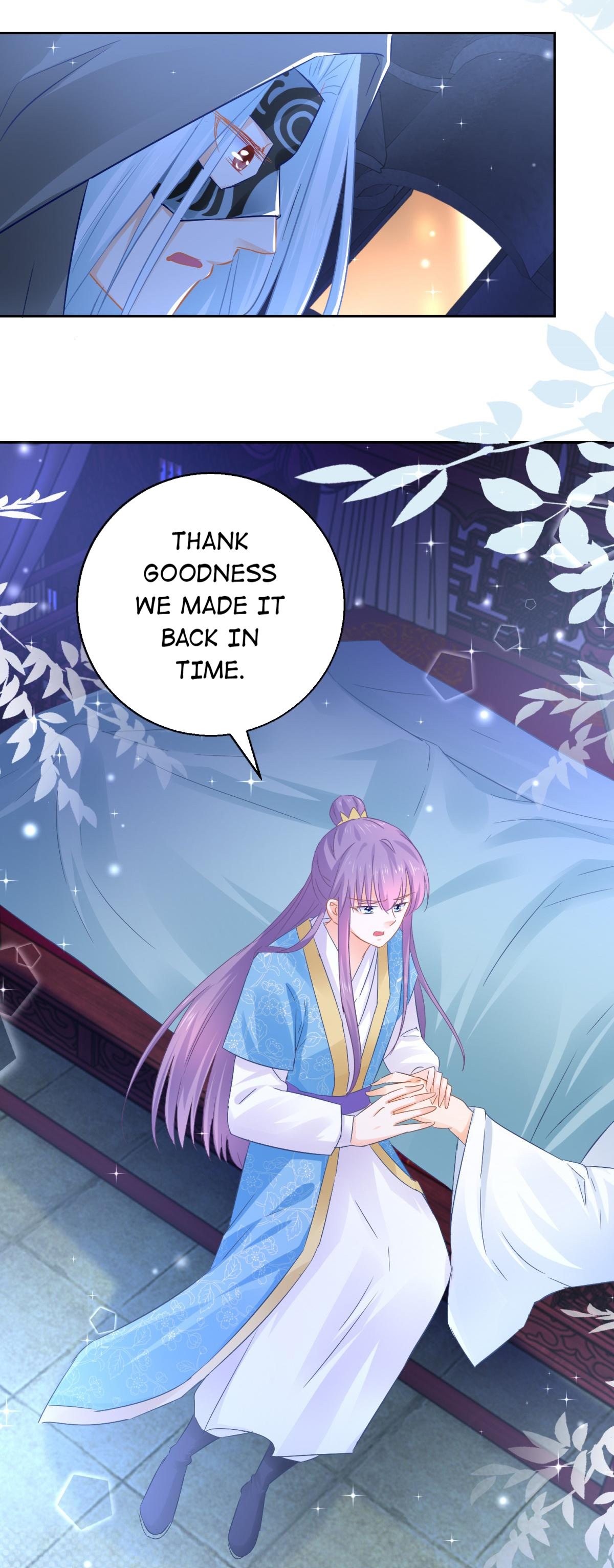 The Beloved Yin Yang Consort chapter 85 - page 9