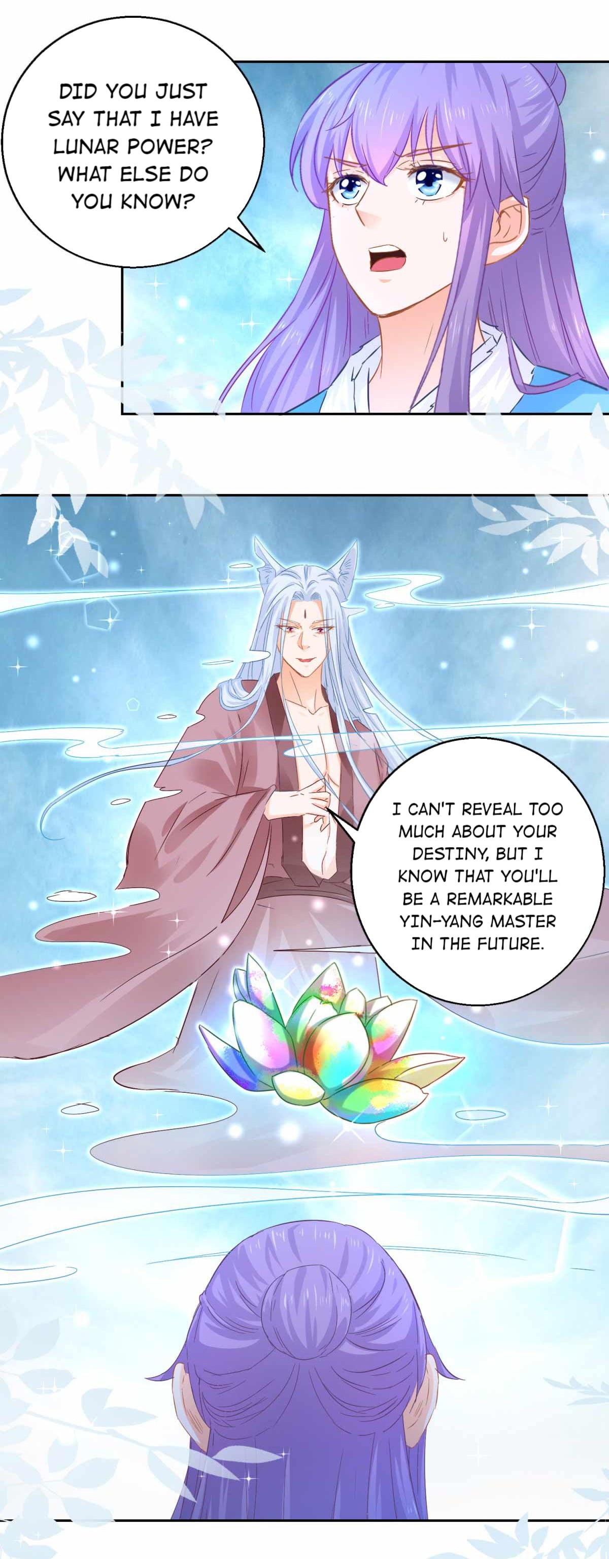 The Beloved Yin Yang Consort chapter 84 - page 11