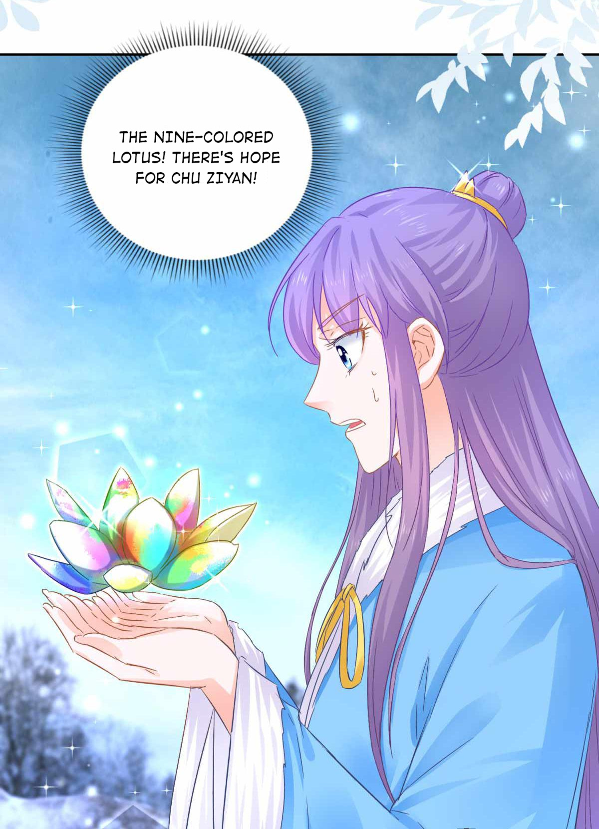 The Beloved Yin Yang Consort chapter 84 - page 12