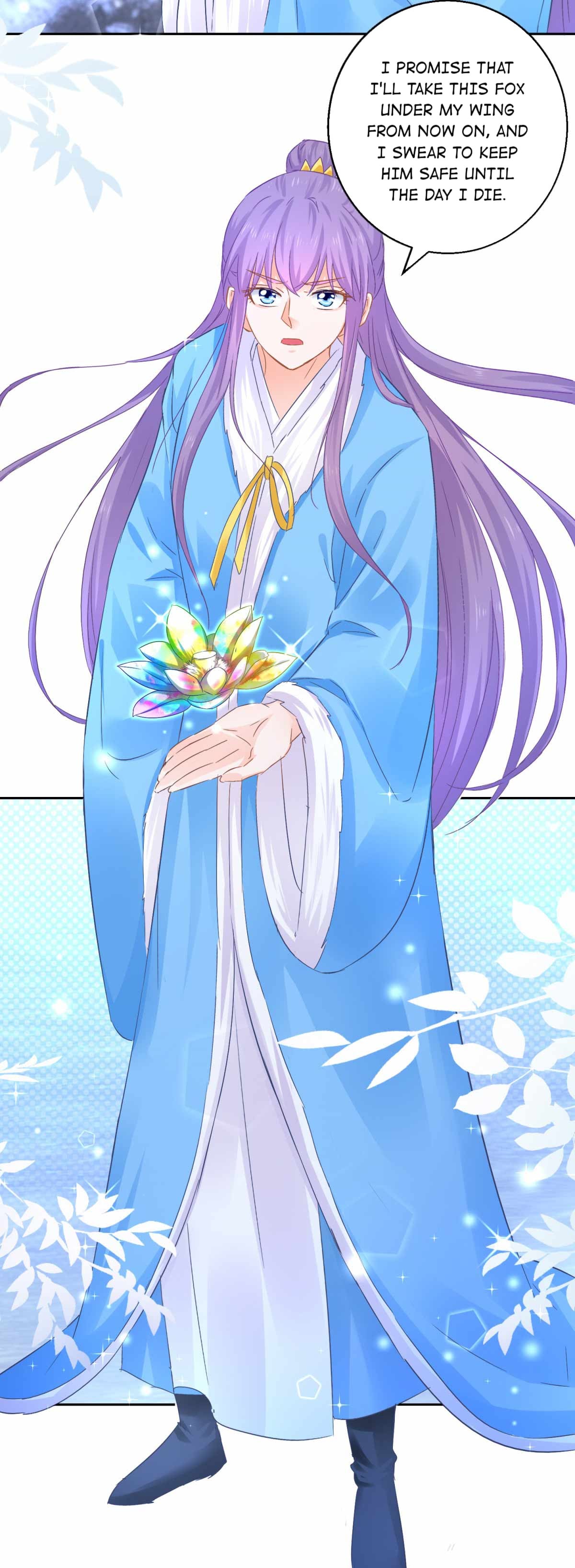 The Beloved Yin Yang Consort chapter 84 - page 13