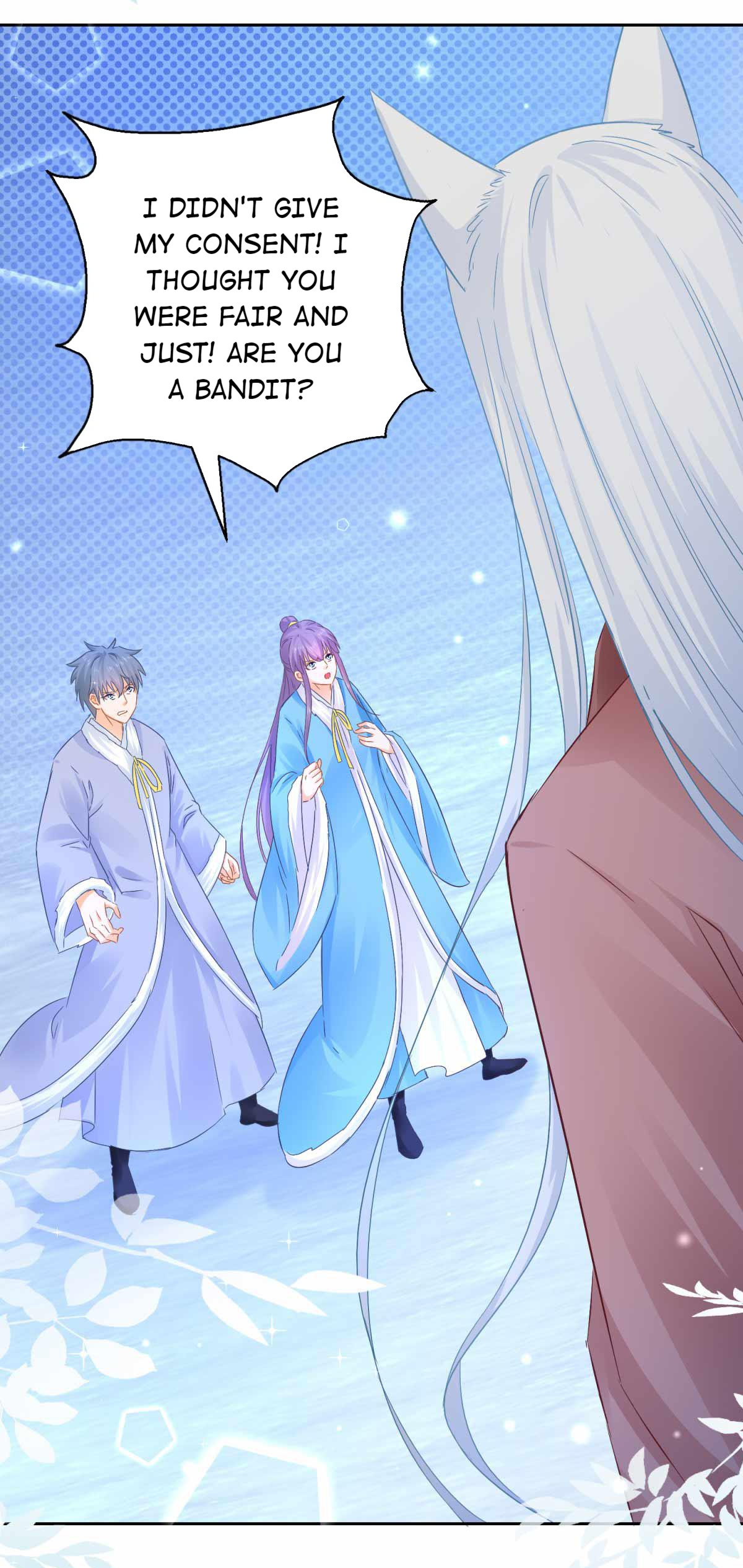 The Beloved Yin Yang Consort chapter 84 - page 3