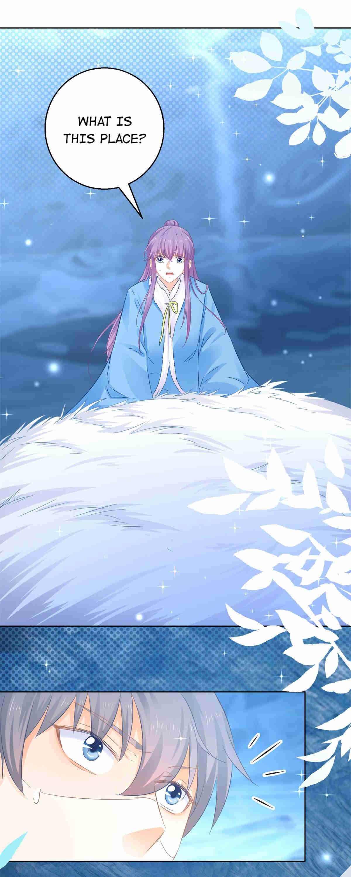 The Beloved Yin Yang Consort chapter 81 - page 2