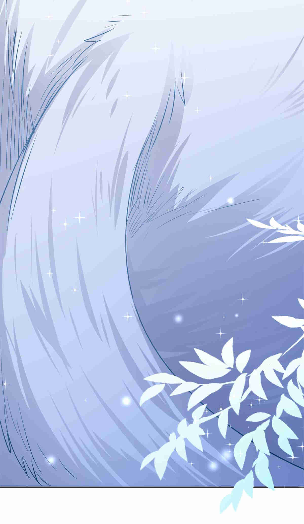 The Beloved Yin Yang Consort chapter 81 - page 4