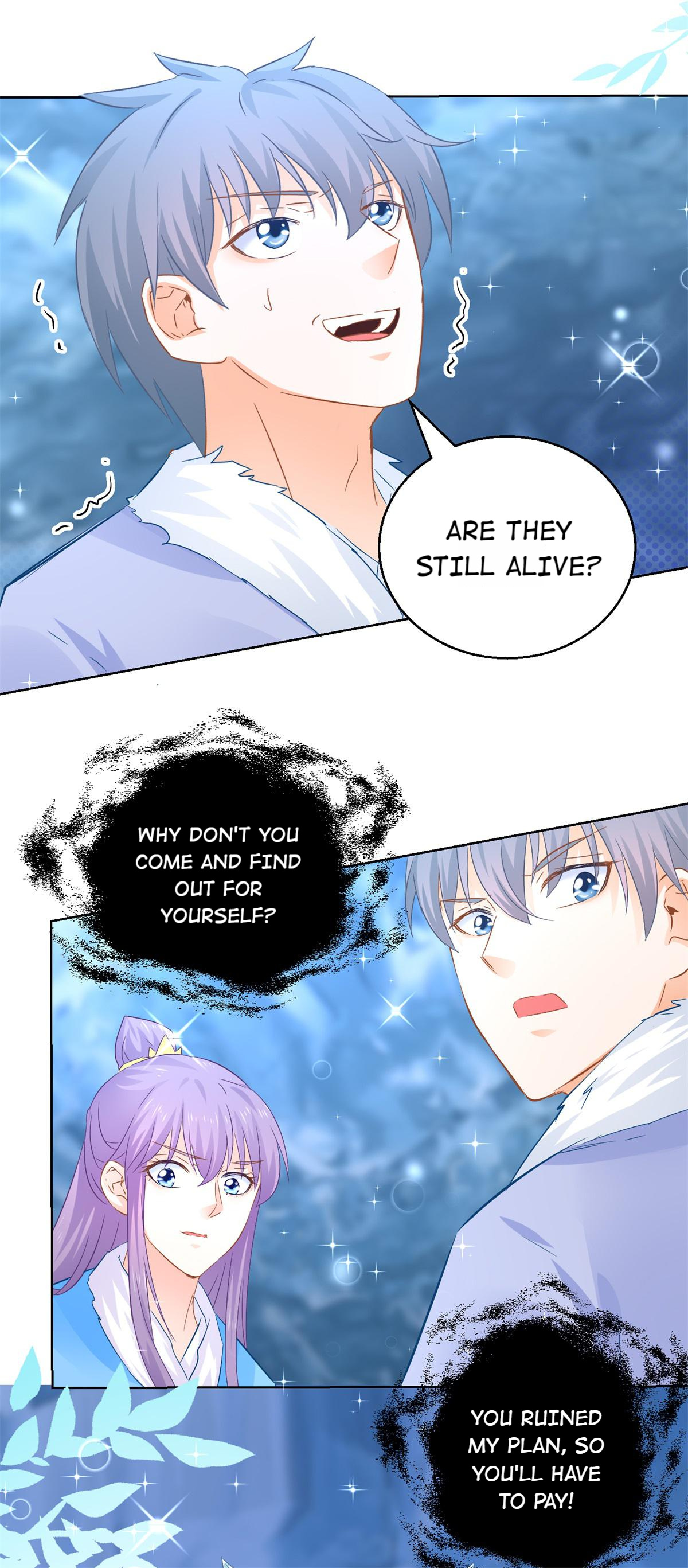 The Beloved Yin Yang Consort chapter 80 - page 14