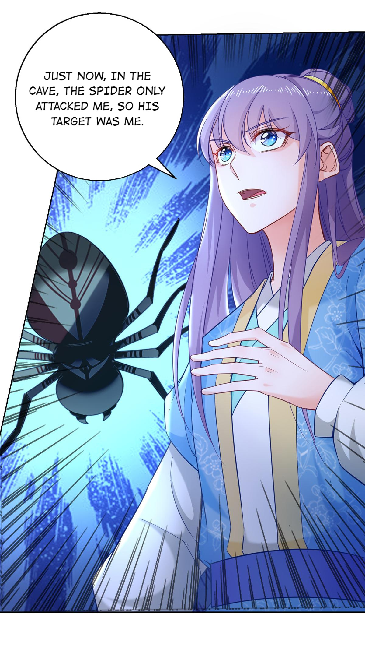 The Beloved Yin Yang Consort chapter 76 - page 26