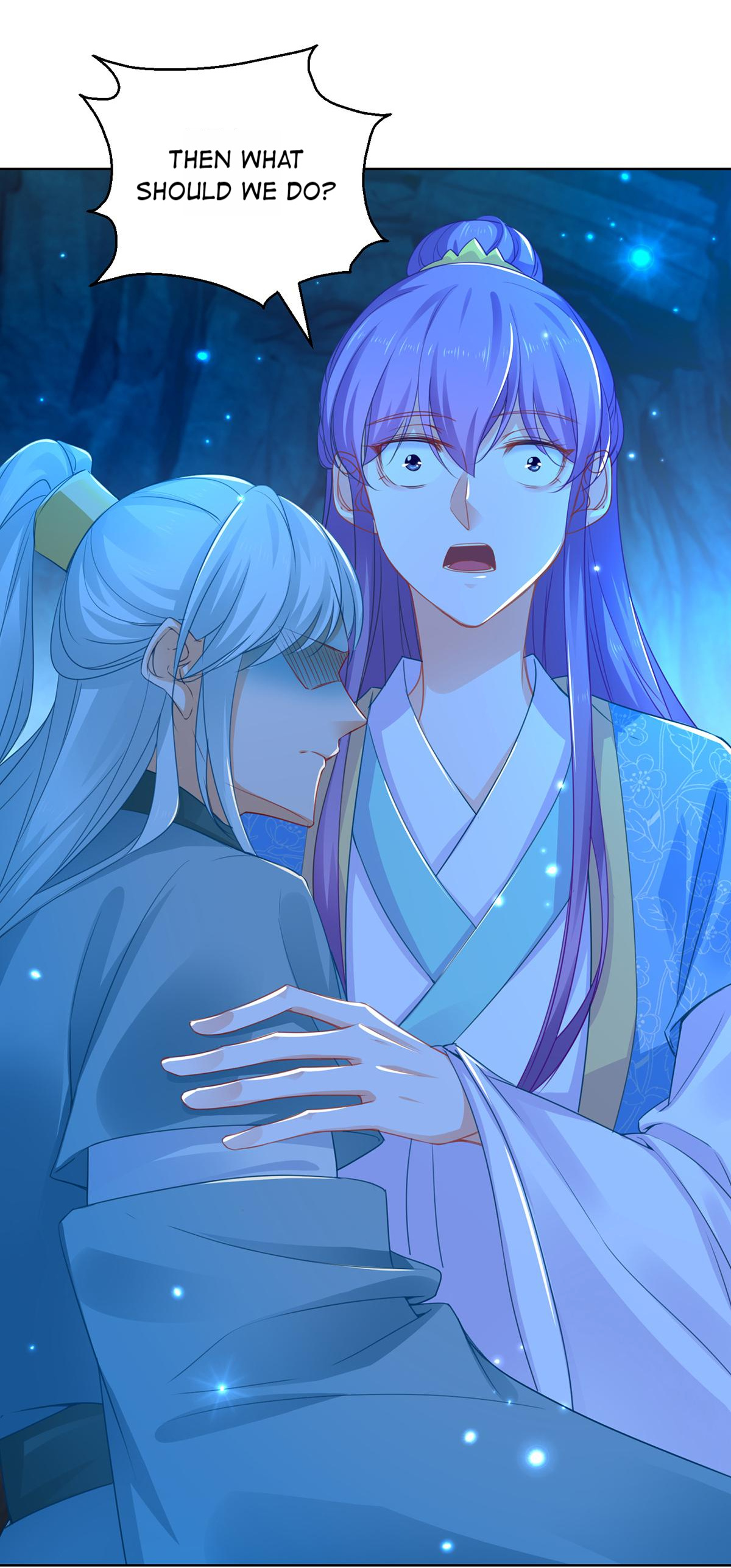 The Beloved Yin Yang Consort chapter 76 - page 3