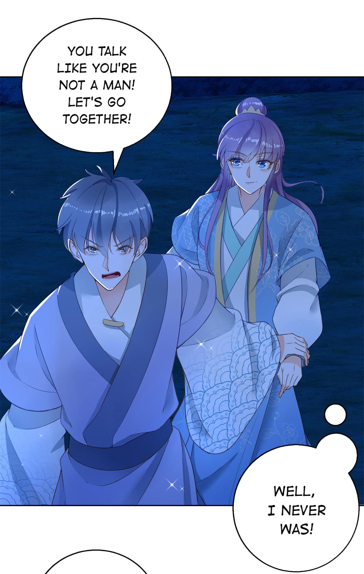 The Beloved Yin Yang Consort chapter 73 - page 10
