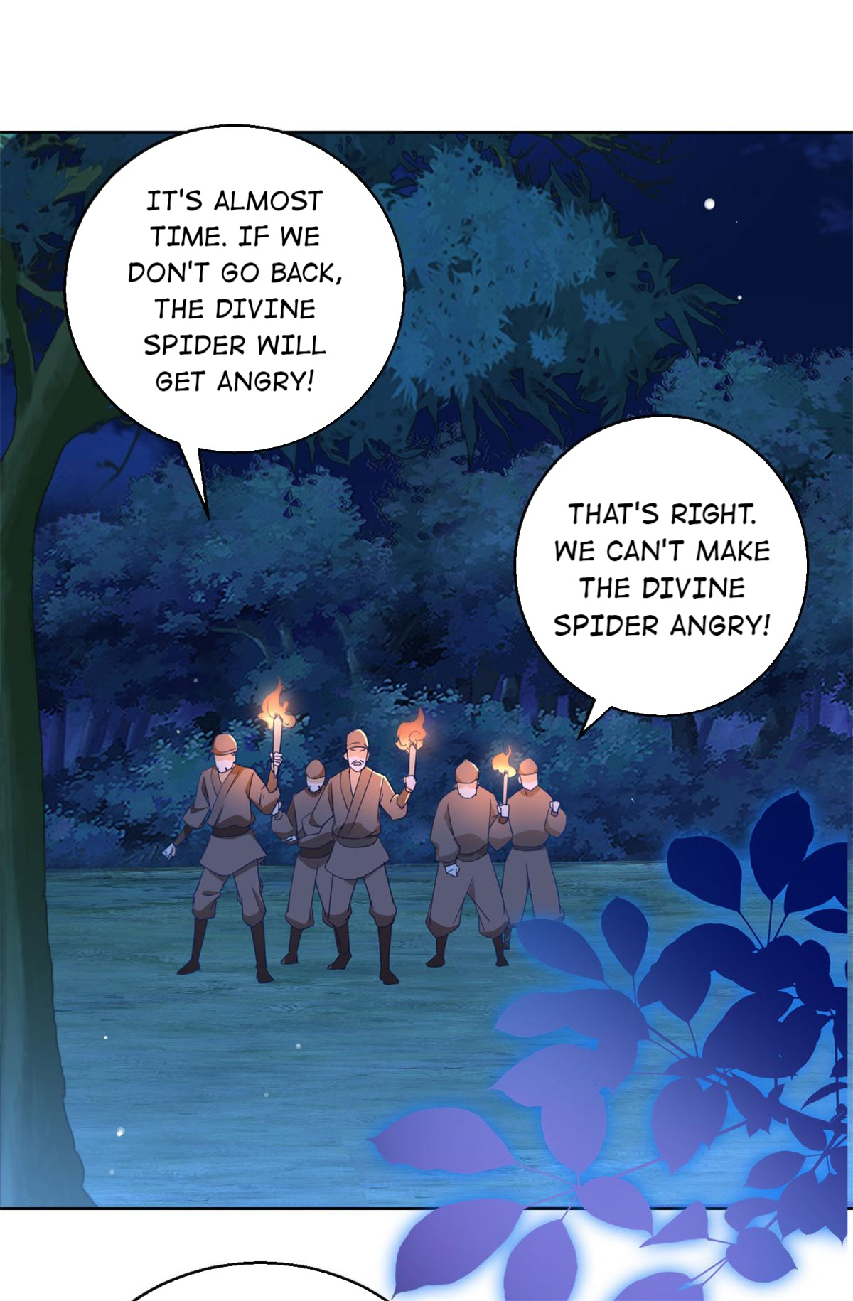 The Beloved Yin Yang Consort chapter 73 - page 14
