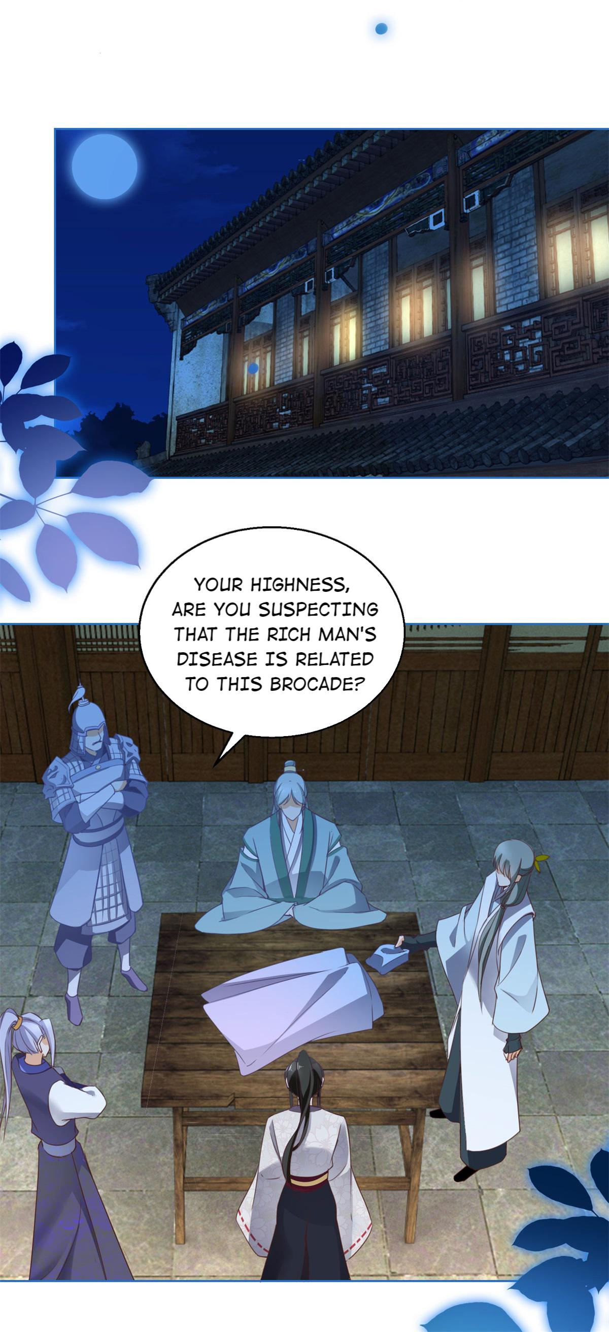 The Beloved Yin Yang Consort chapter 73 - page 19