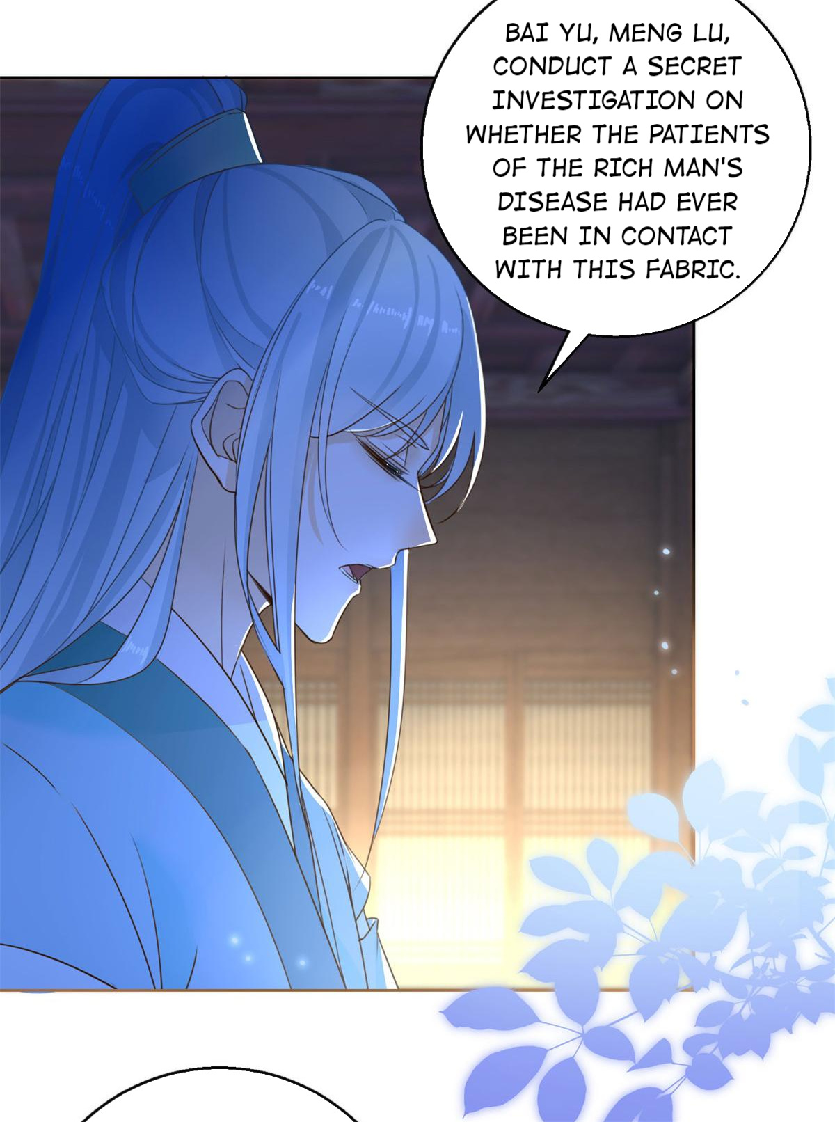 The Beloved Yin Yang Consort chapter 73 - page 23