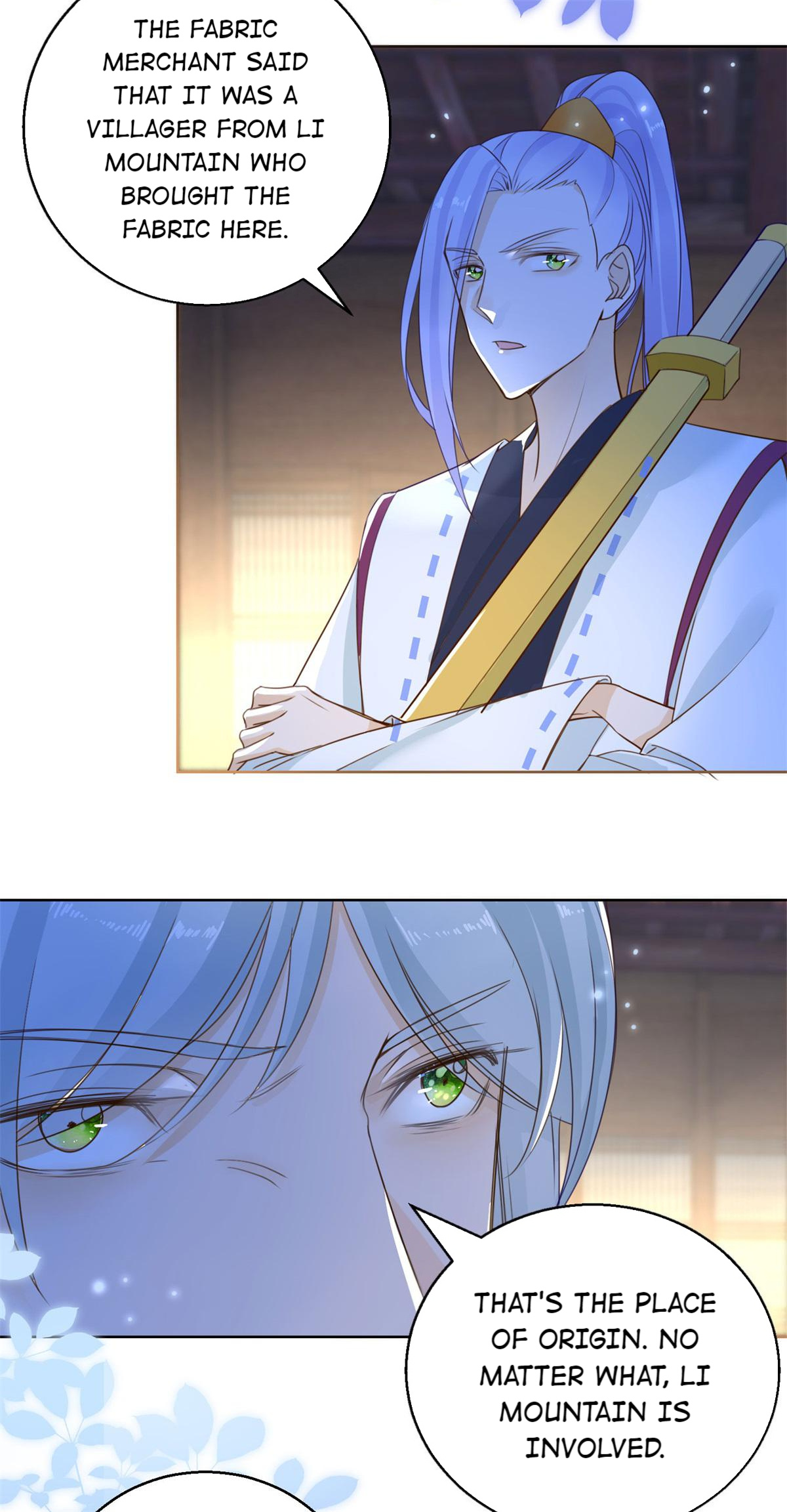 The Beloved Yin Yang Consort chapter 73 - page 24