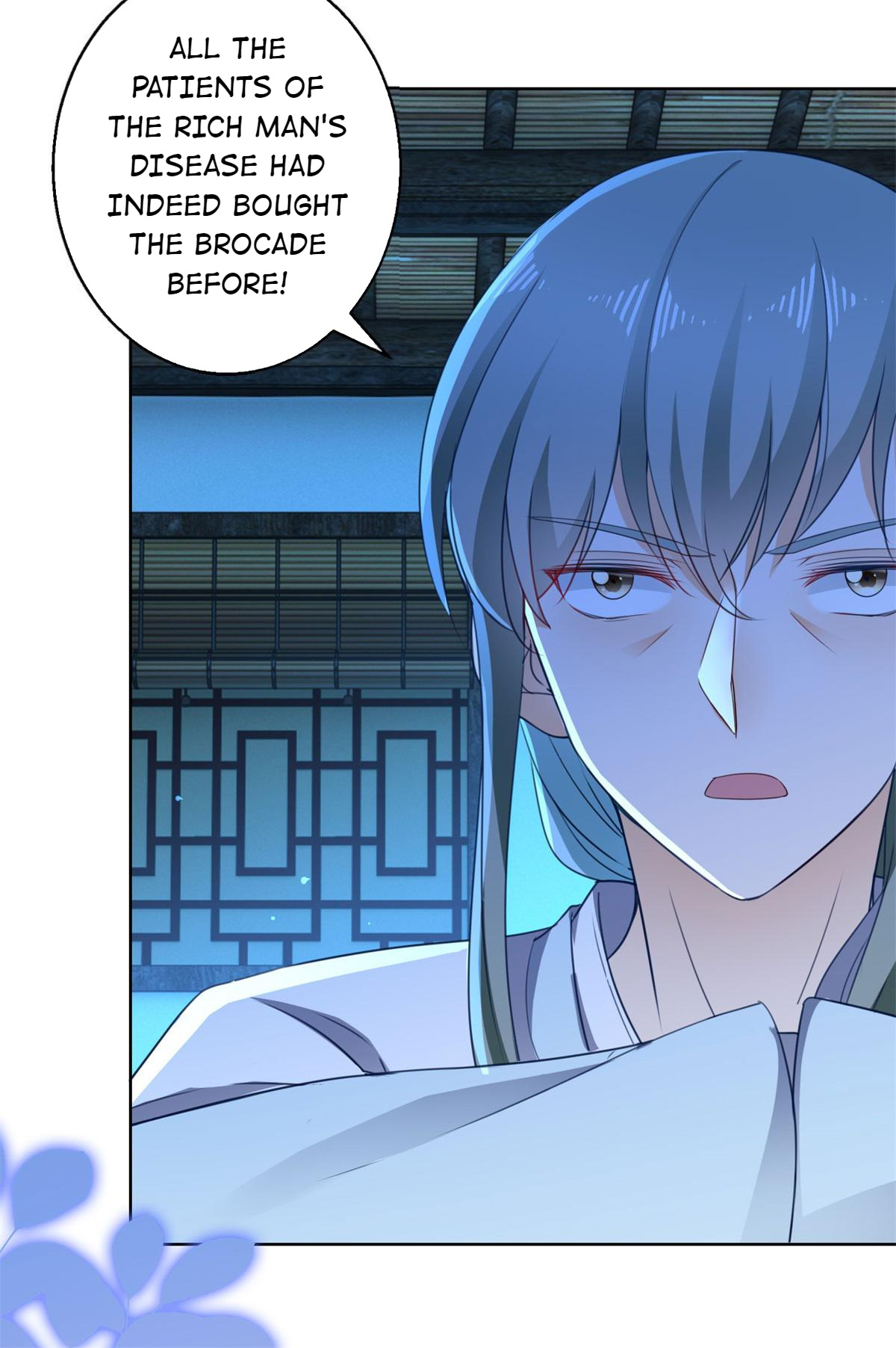 The Beloved Yin Yang Consort chapter 73 - page 28