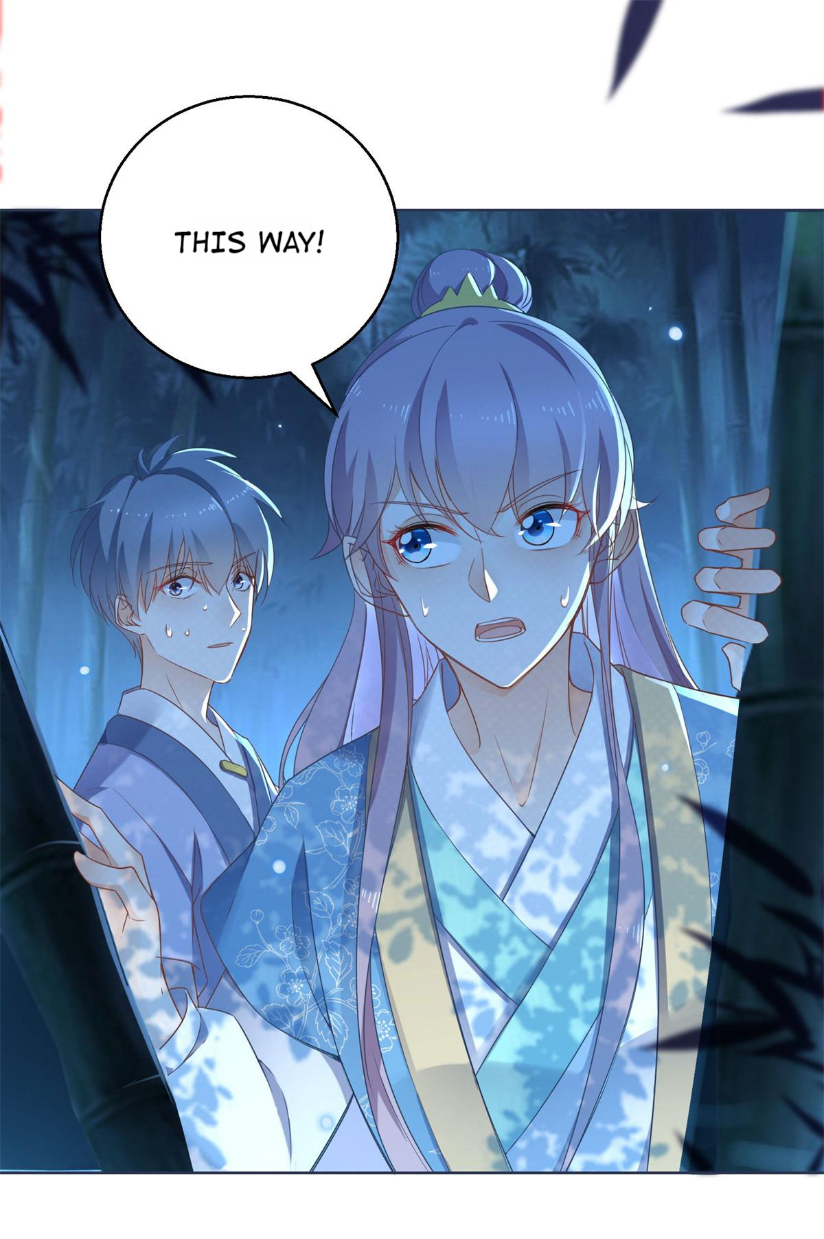 The Beloved Yin Yang Consort chapter 73 - page 4