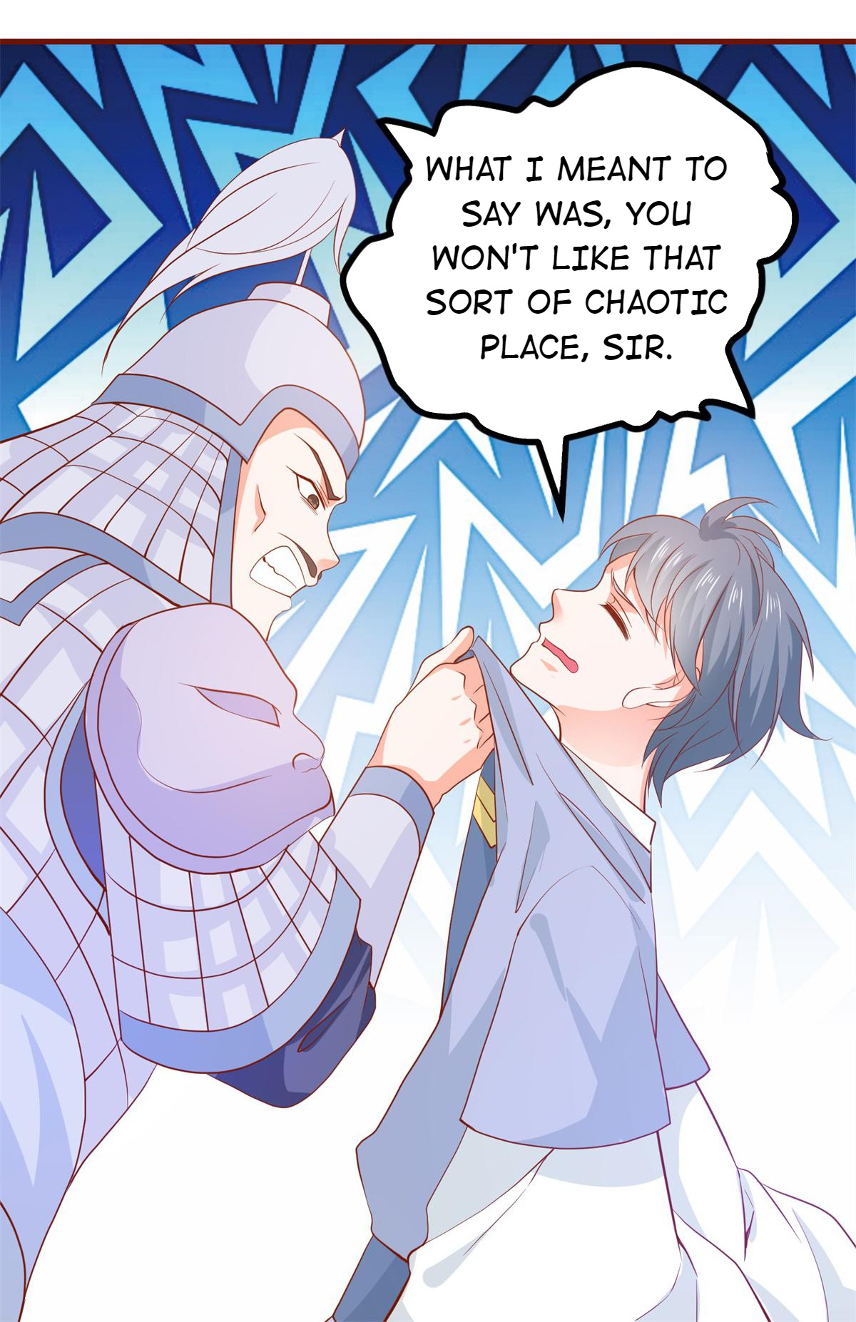 The Beloved Yin Yang Consort chapter 66 - page 21