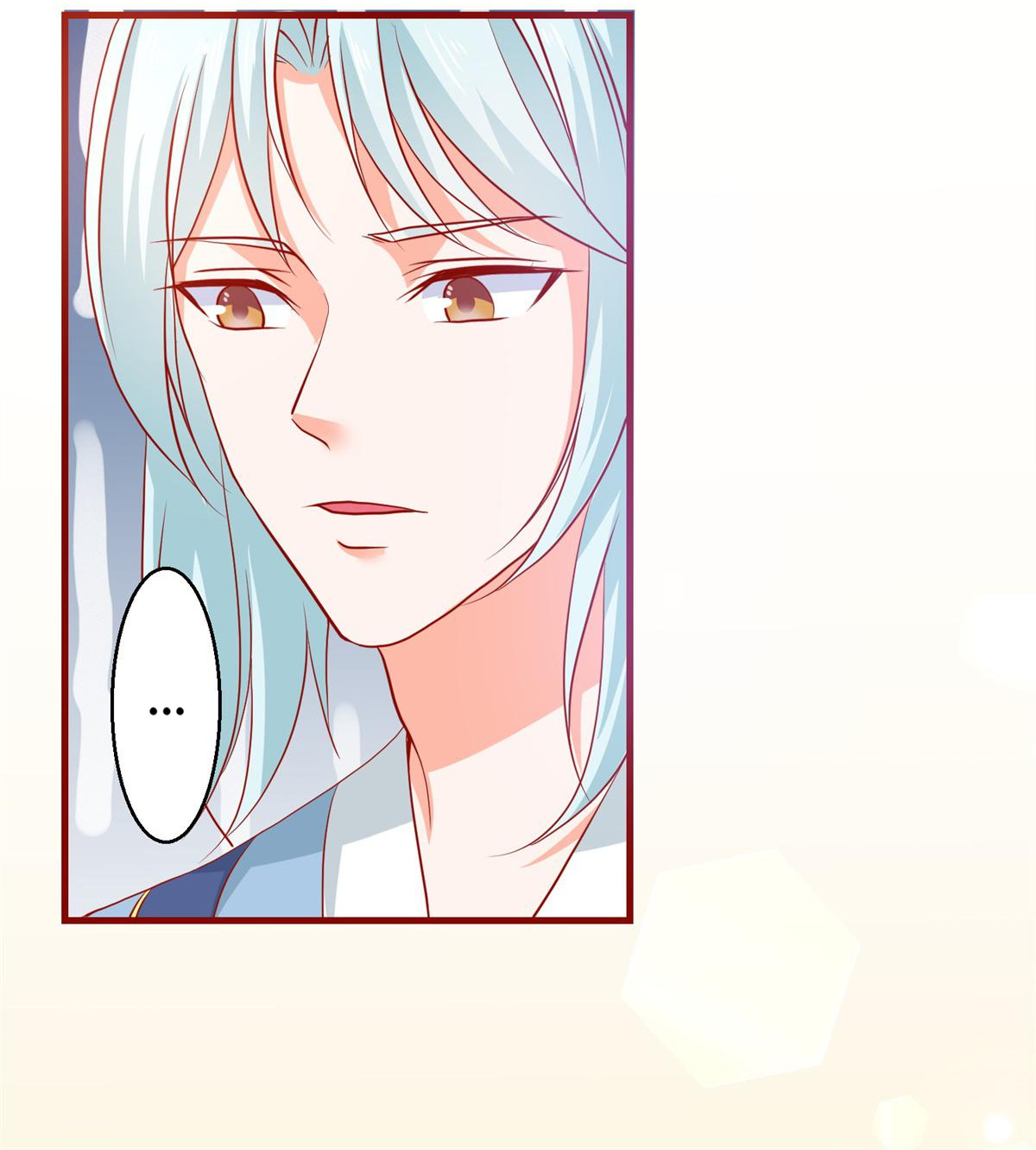 The Beloved Yin Yang Consort chapter 66 - page 3