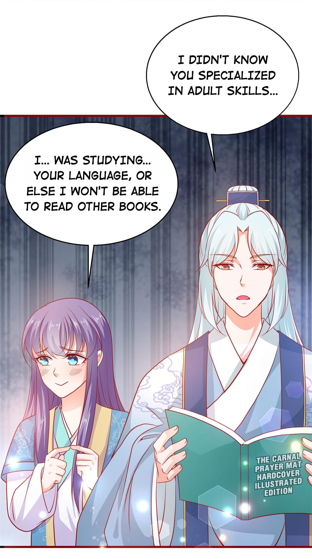 The Beloved Yin Yang Consort chapter 66 - page 5