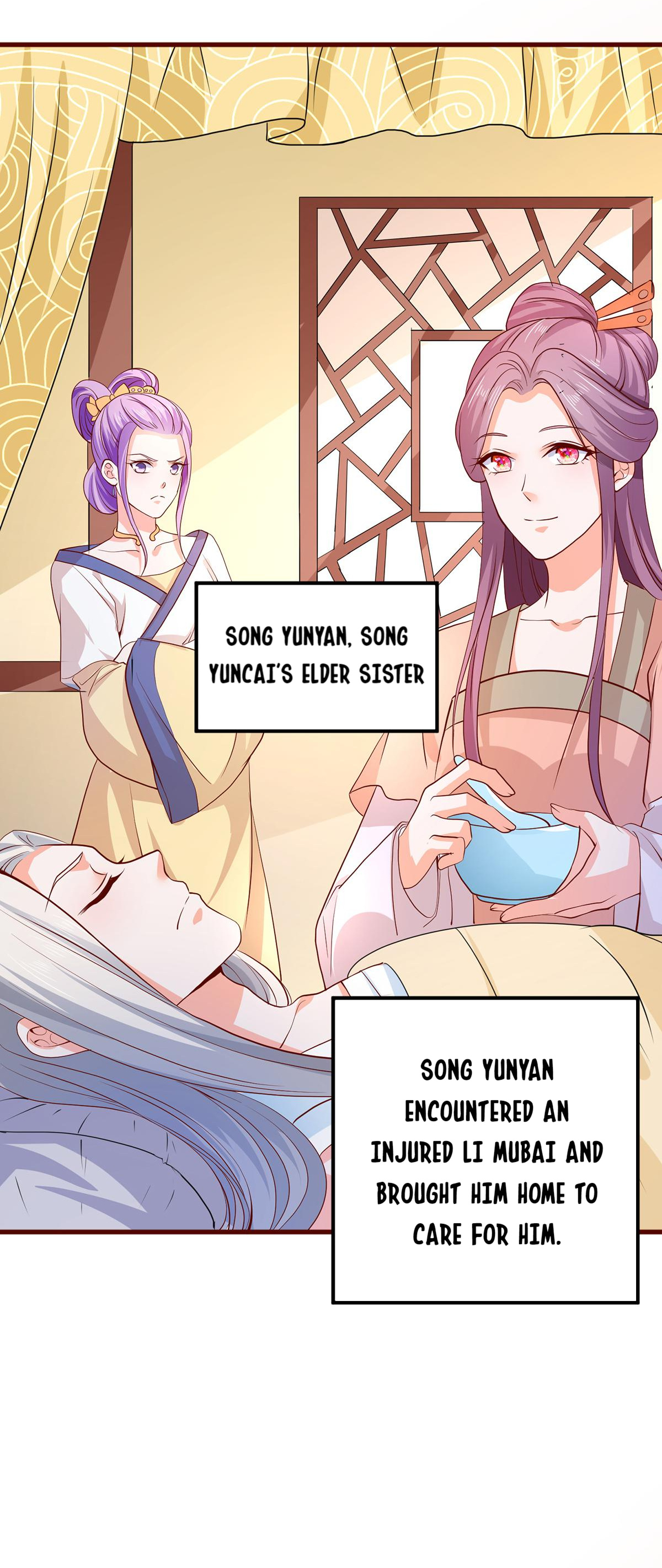 The Beloved Yin Yang Consort chapter 63 - page 15