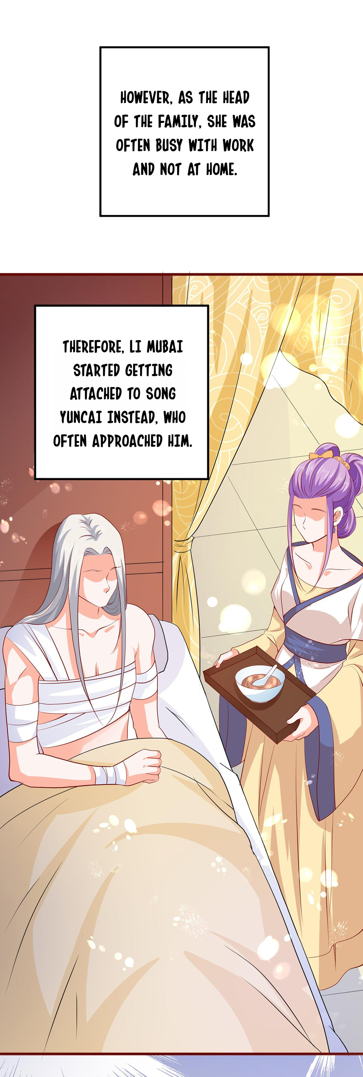 The Beloved Yin Yang Consort chapter 63 - page 17